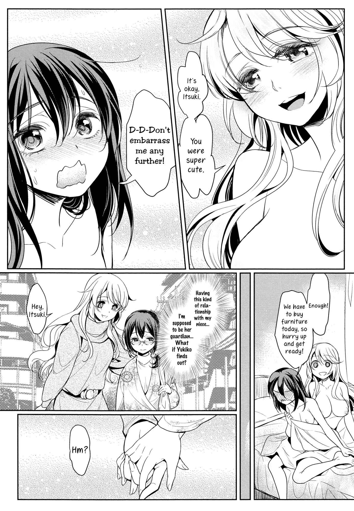 Page 19 Chapter 1 Dekoboko Joshi