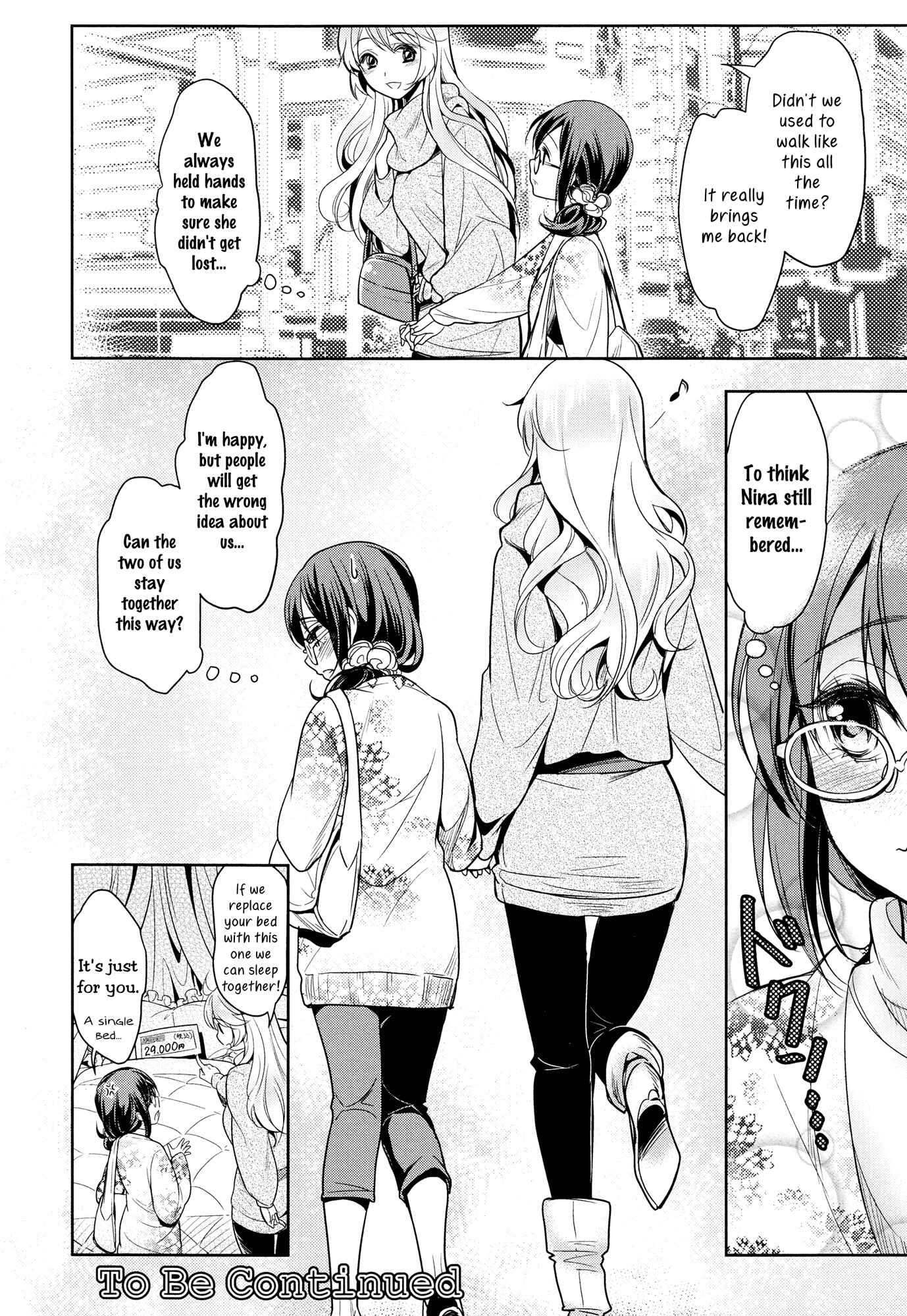 Page 20 Chapter 1 Dekoboko Joshi