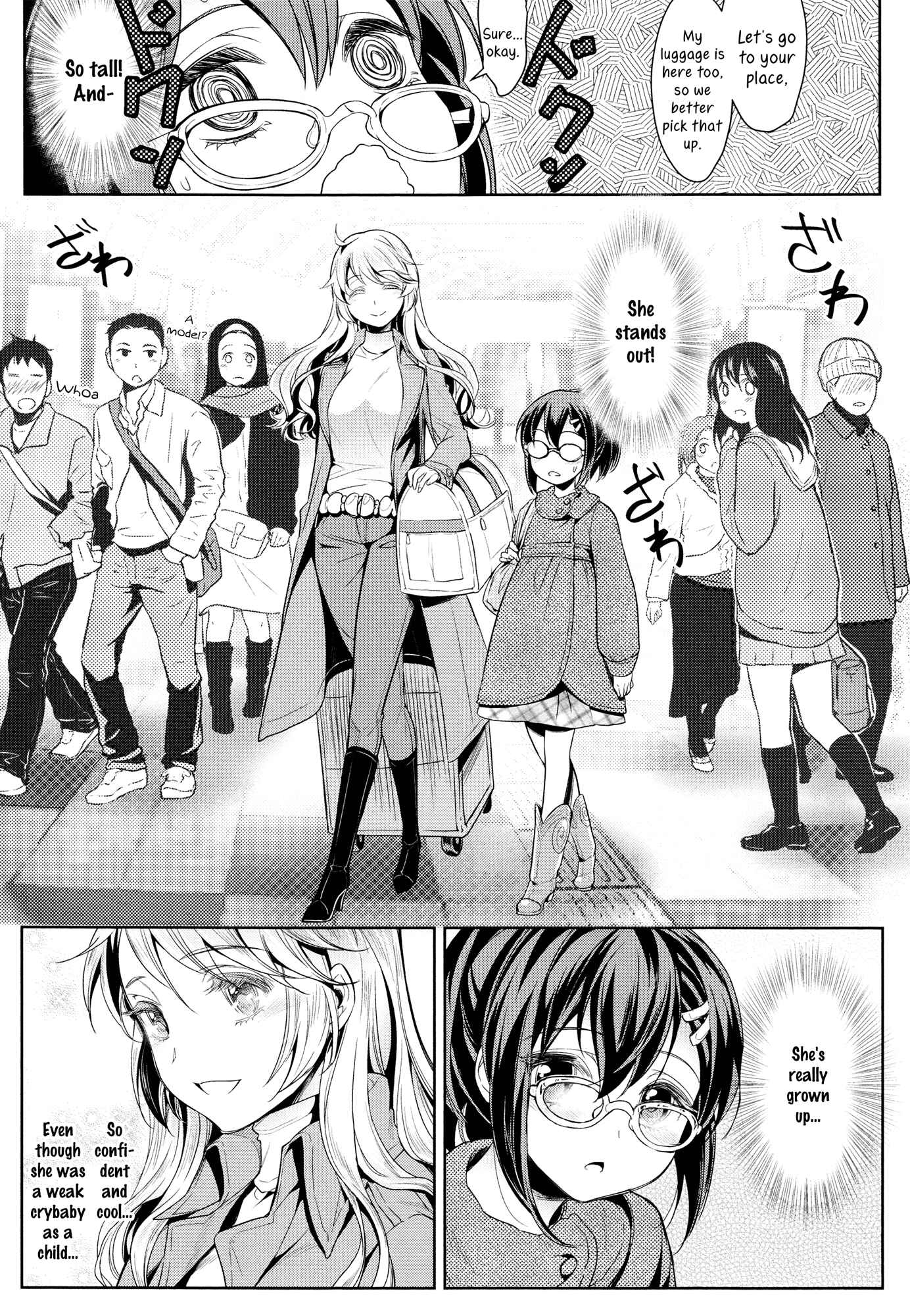 Page 7 Chapter 1 Dekoboko Joshi