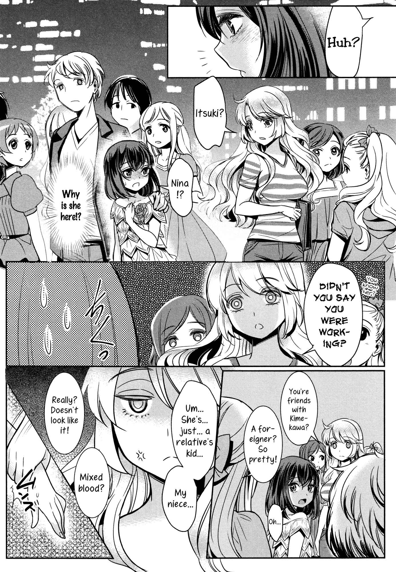 Page 11 Chapter 2 Dekoboko Joshi