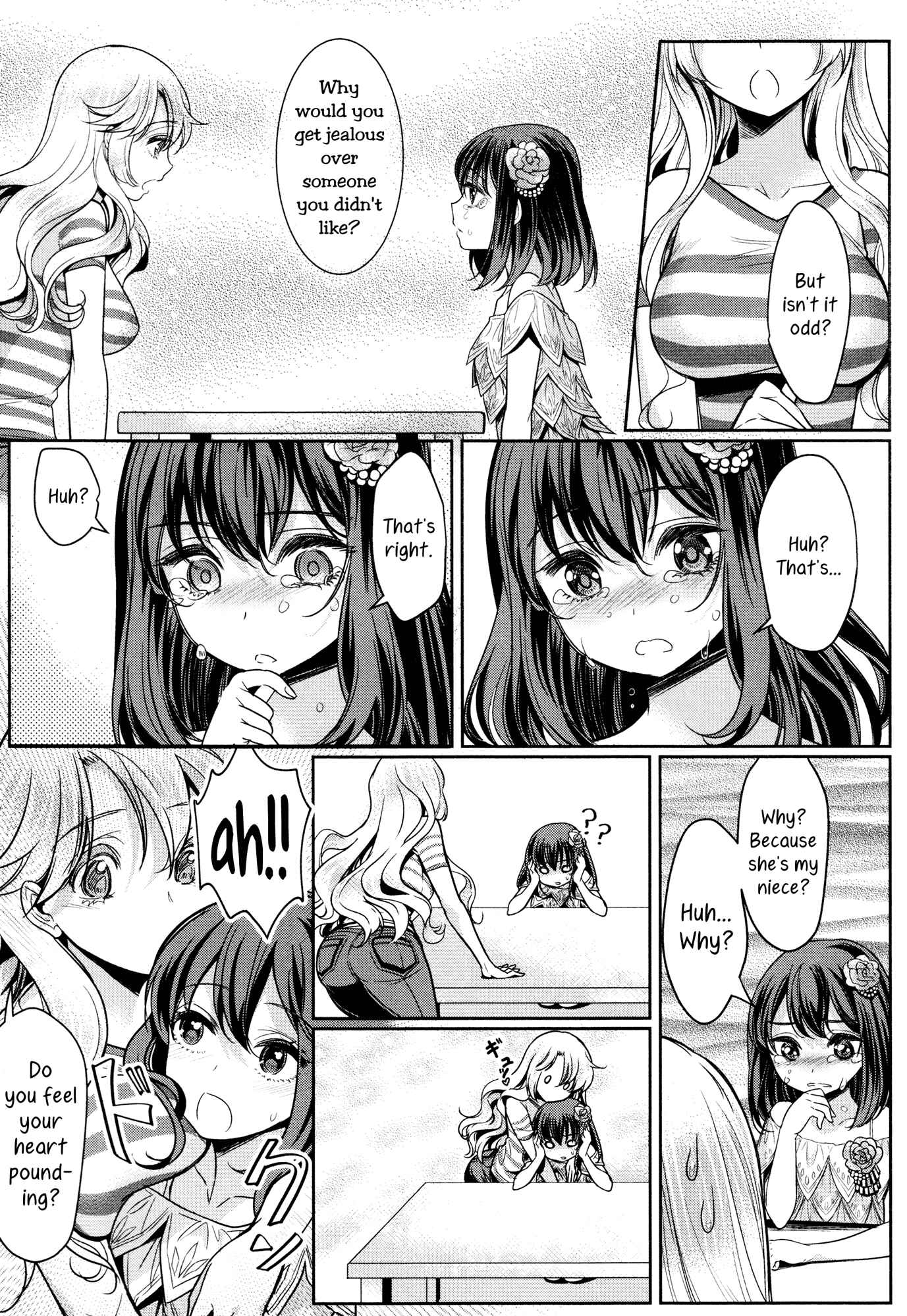 Page 14 Chapter 2 Dekoboko Joshi