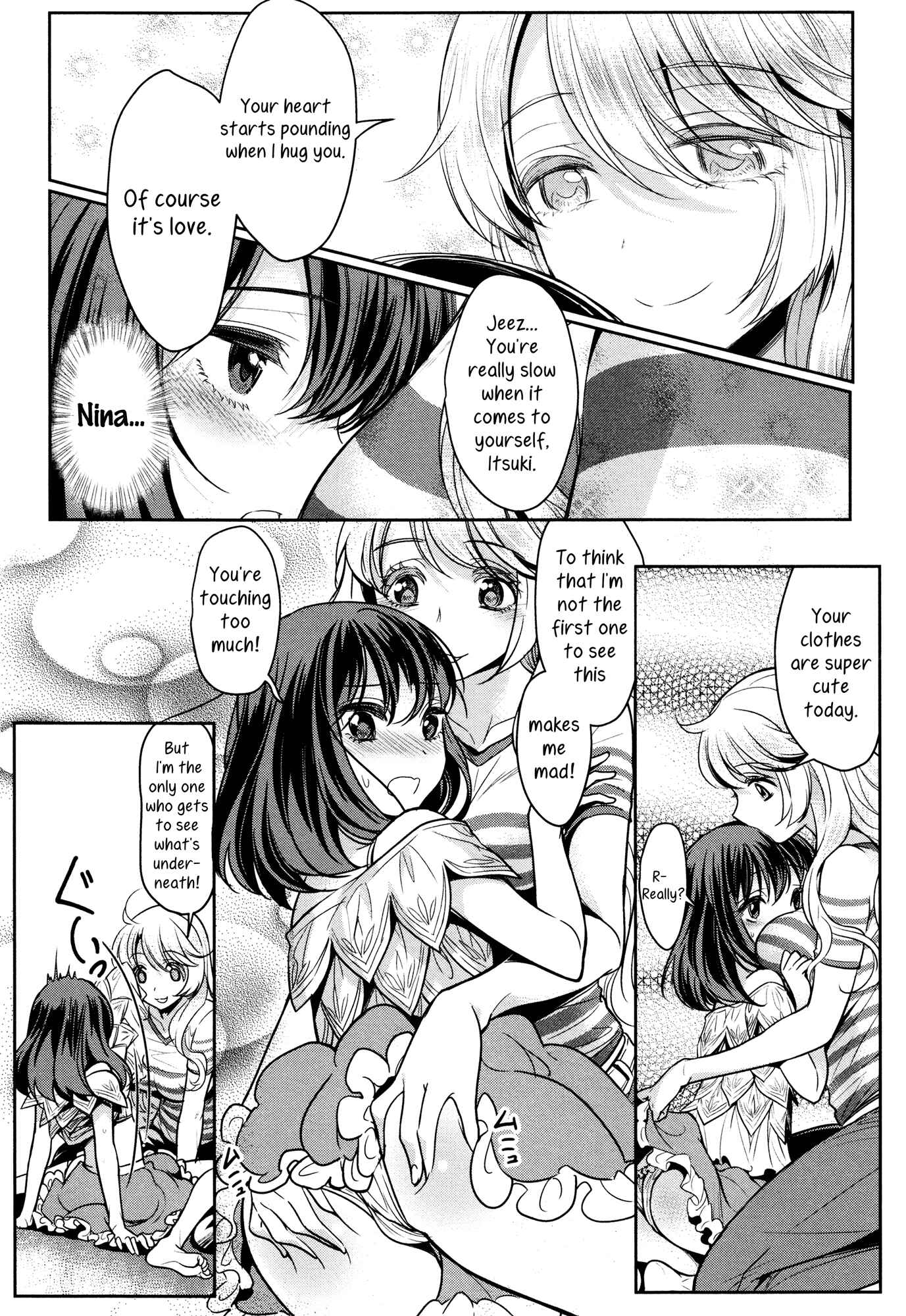 Page 15 Chapter 2 Dekoboko Joshi
