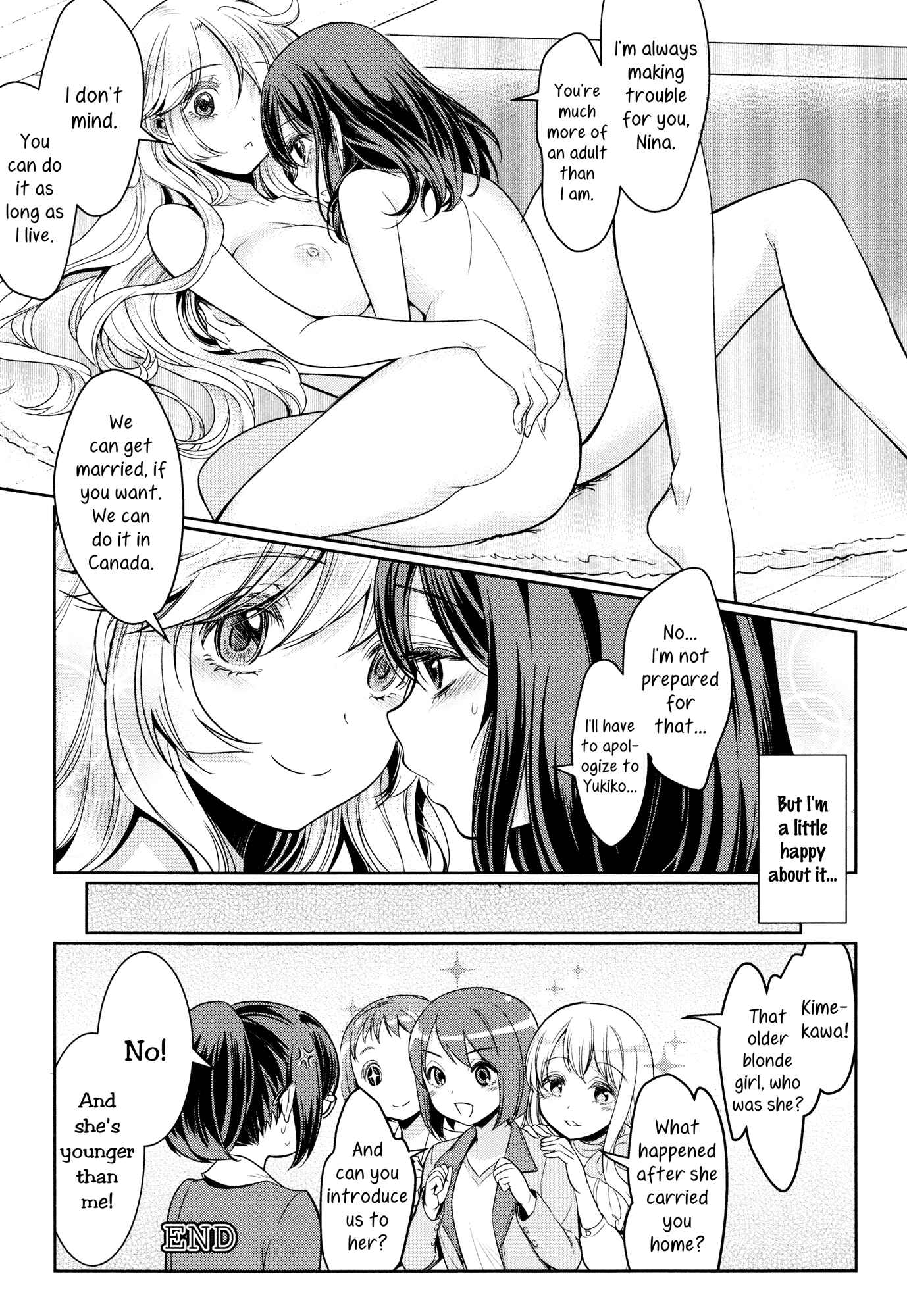 Page 20 Chapter 2 Dekoboko Joshi