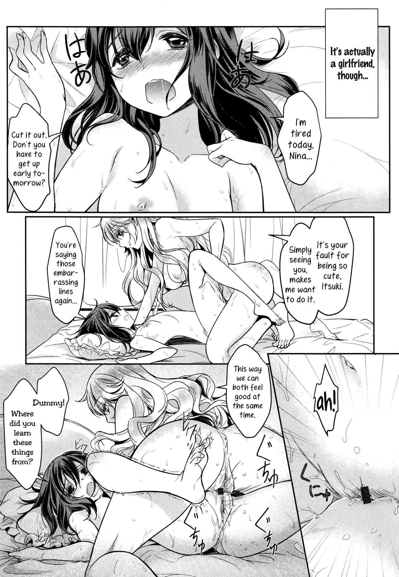 Page 3 Chapter 2 Dekoboko Joshi