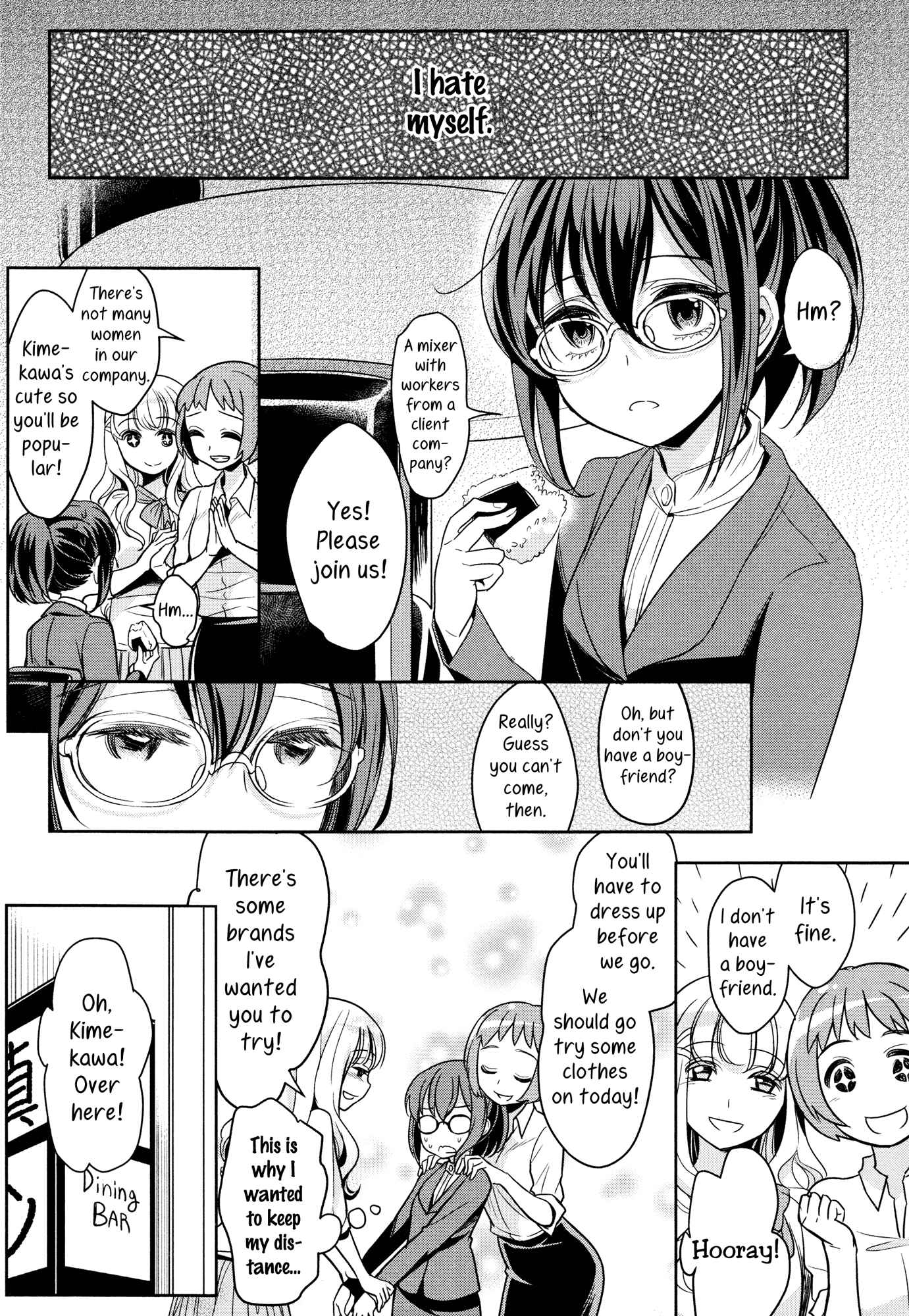 Page 9 Chapter 2 Dekoboko Joshi