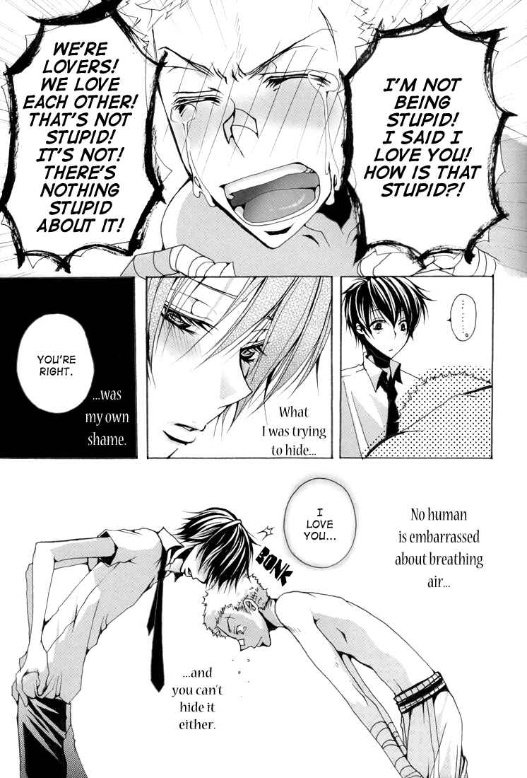 Page 14 Chapter Unknown_1d3d Katekyo Hitman Reborn! - Love Panic (Doujinshi)