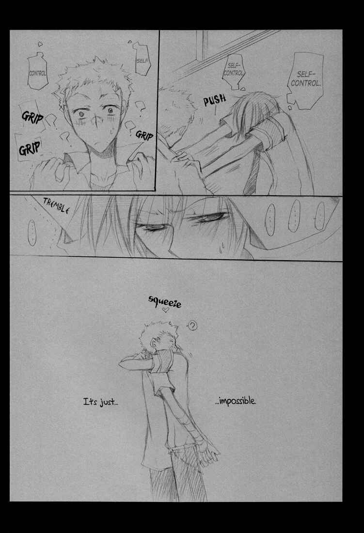 Page 17 Chapter Unknown_1d3d Katekyo Hitman Reborn! - Love Panic (Doujinshi)