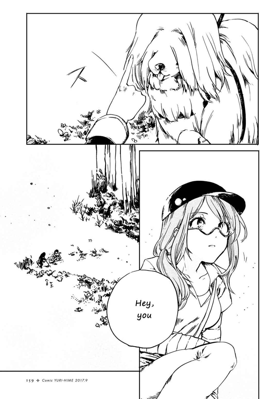 Page 7 Chapter Unknown_46c9 Na no Hanabatake to Hakashirube