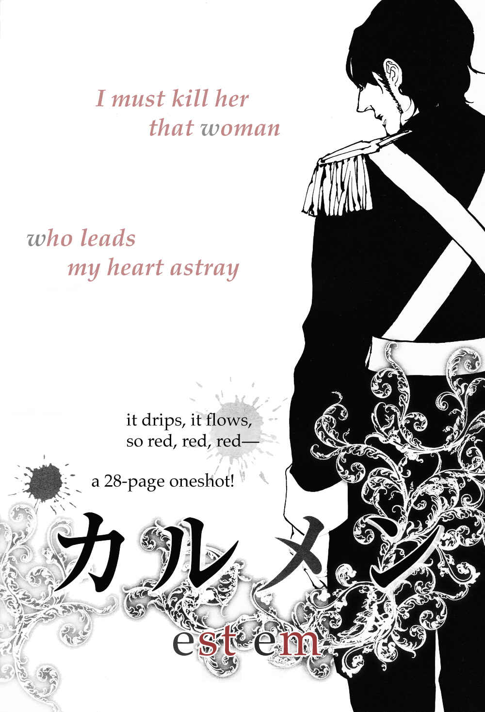 Page 2 Chapter 6 Ever After