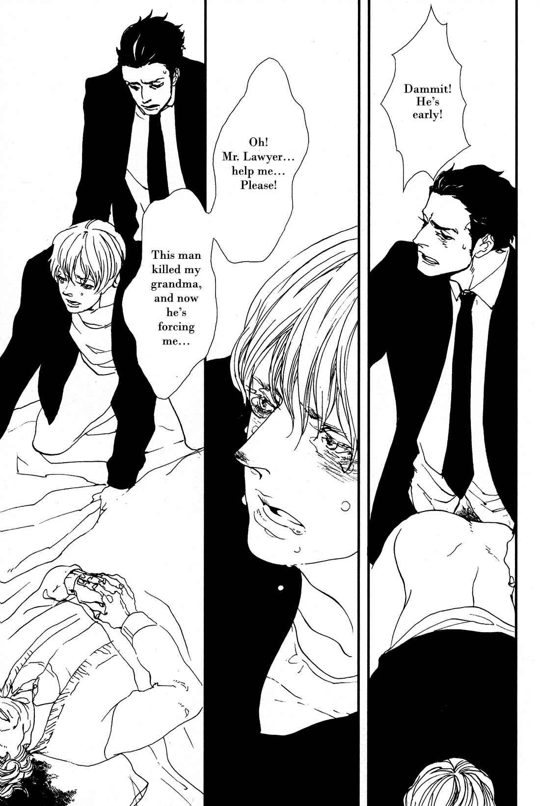 Page 17 Chapter 2 Ever After
