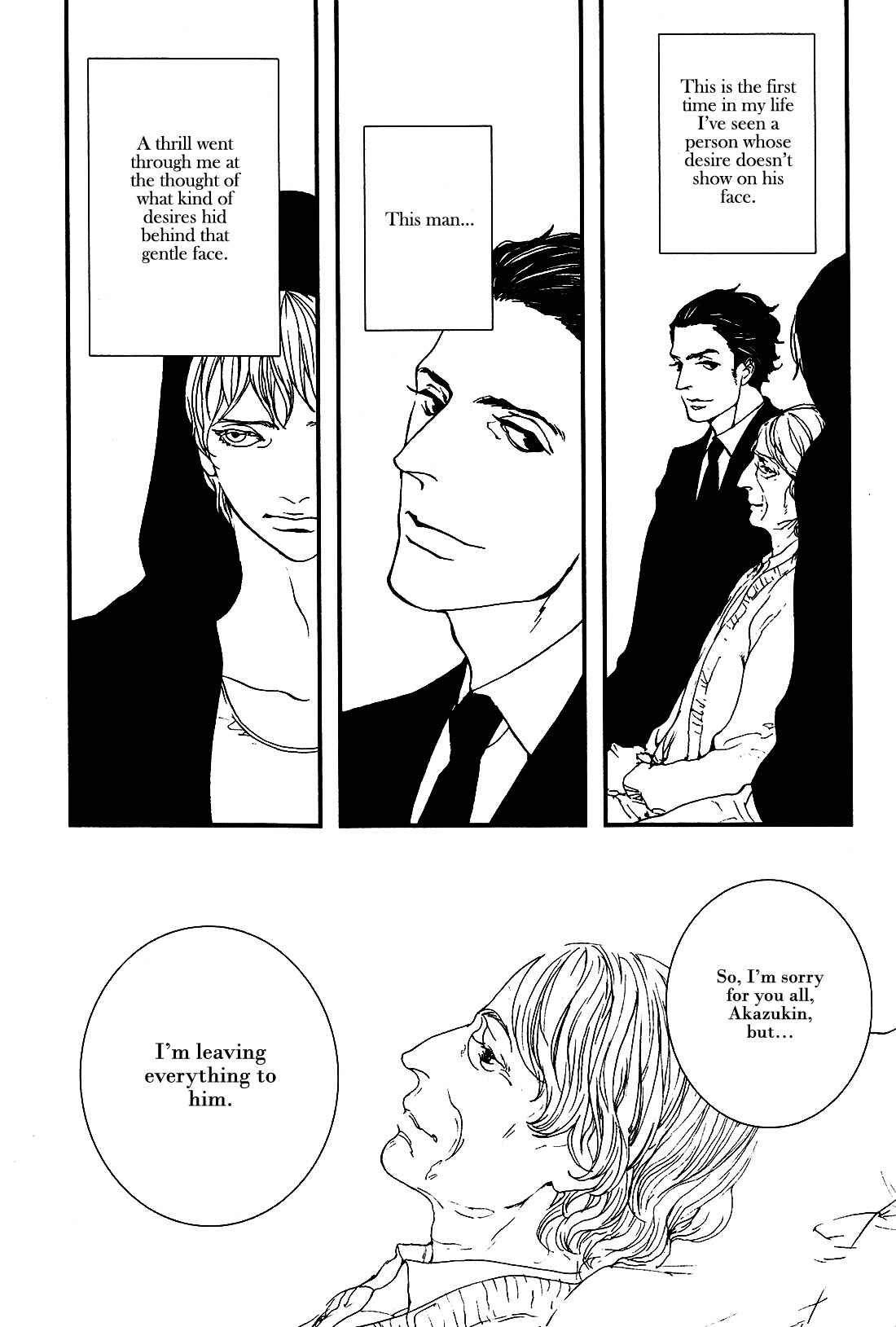 Page 9 Chapter 2 Ever After