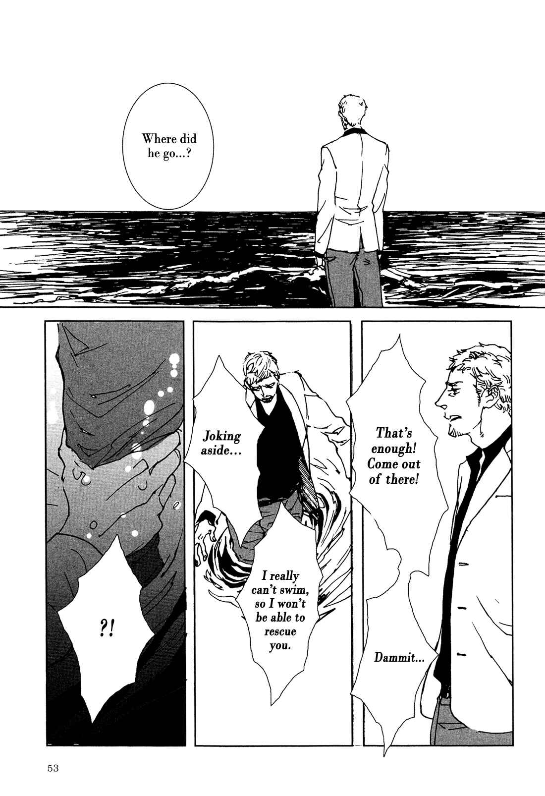 Page 14 Chapter 3 Ever After