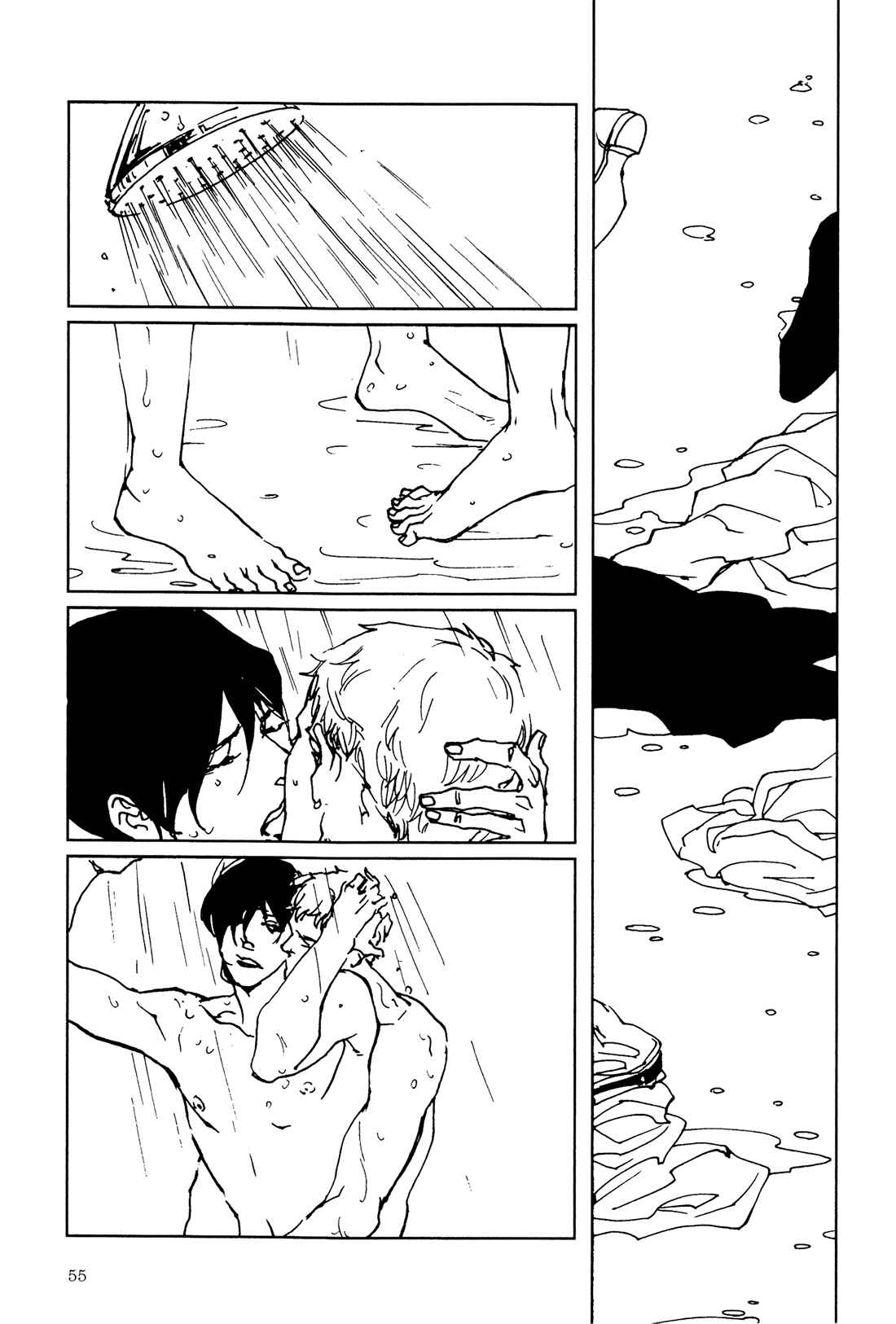 Page 16 Chapter 3 Ever After