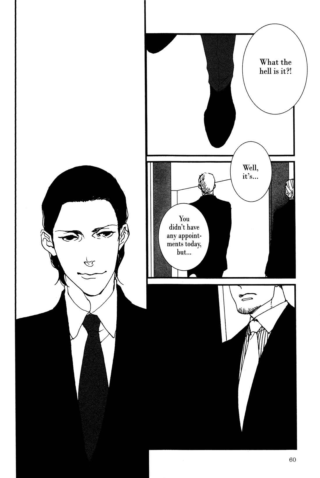 Page 21 Chapter 3 Ever After