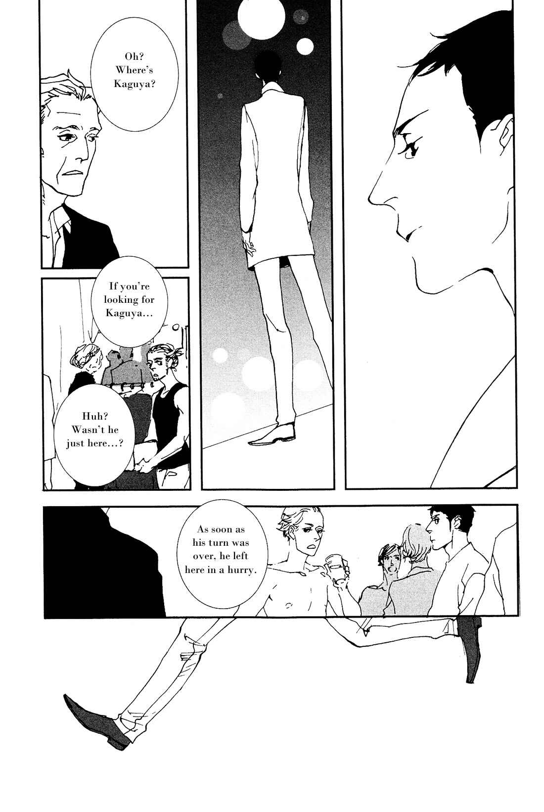Page 27 Chapter 5 Ever After