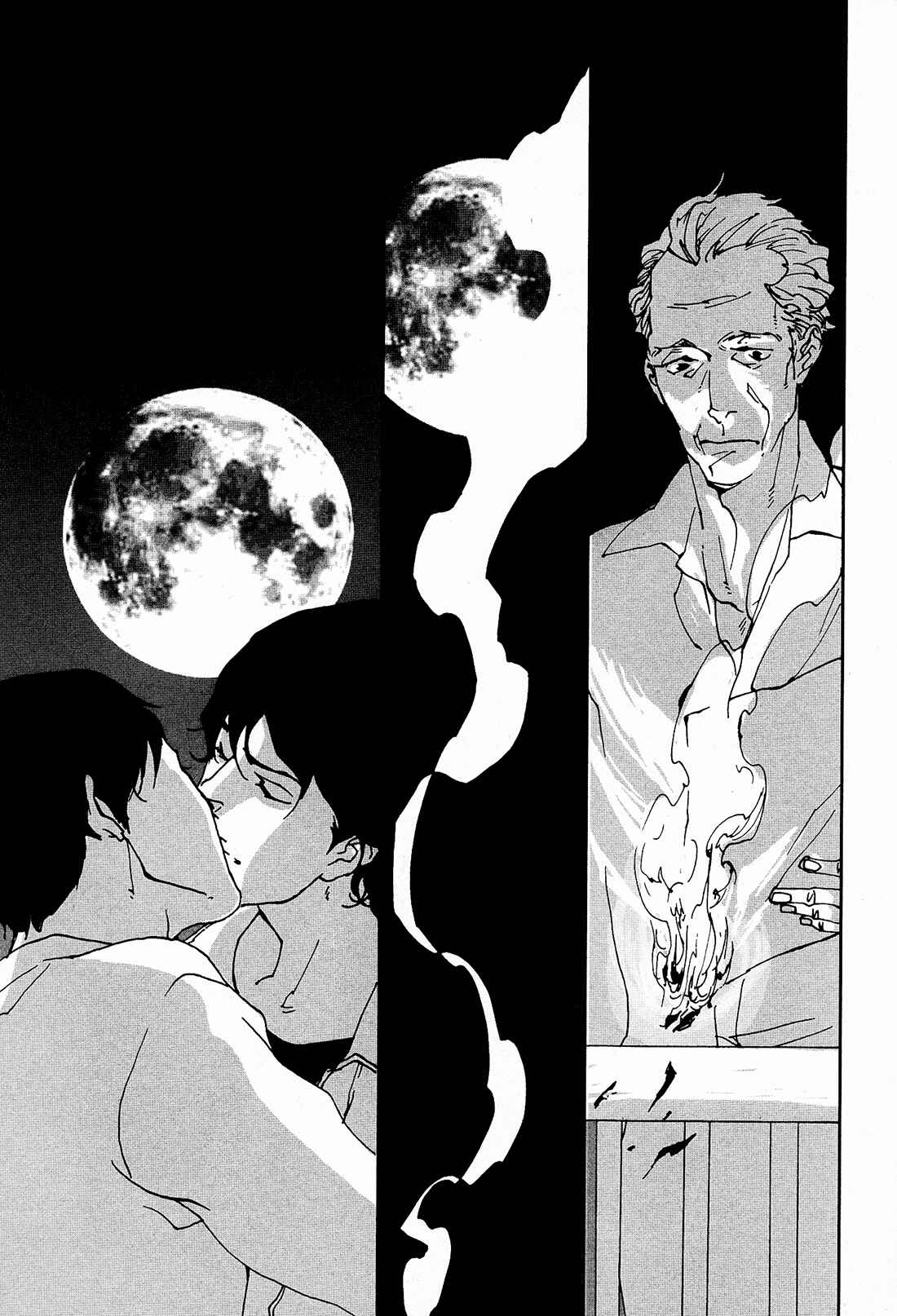 Page 34 Chapter 5 Ever After