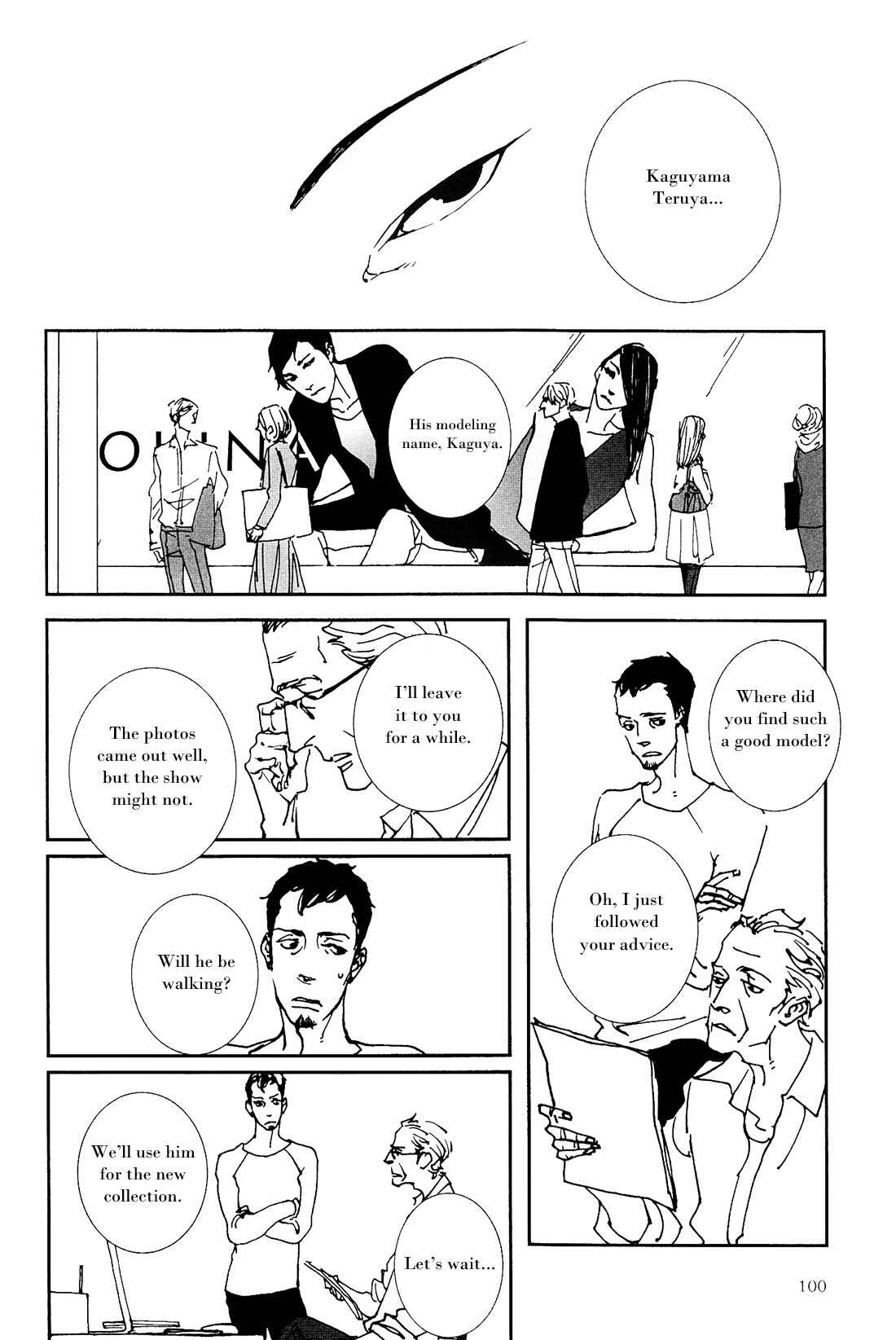 Page 8 Chapter 5 Ever After