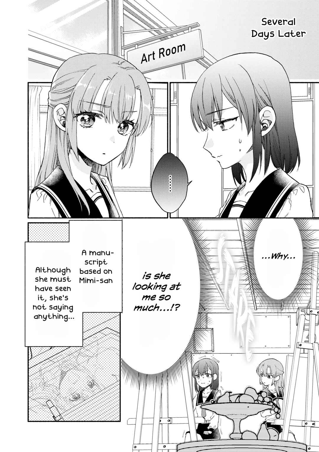 Page 12 Chapter 4 Tonari no Seki ga Sukina Hito Datta Gakusei Yuri Anthology