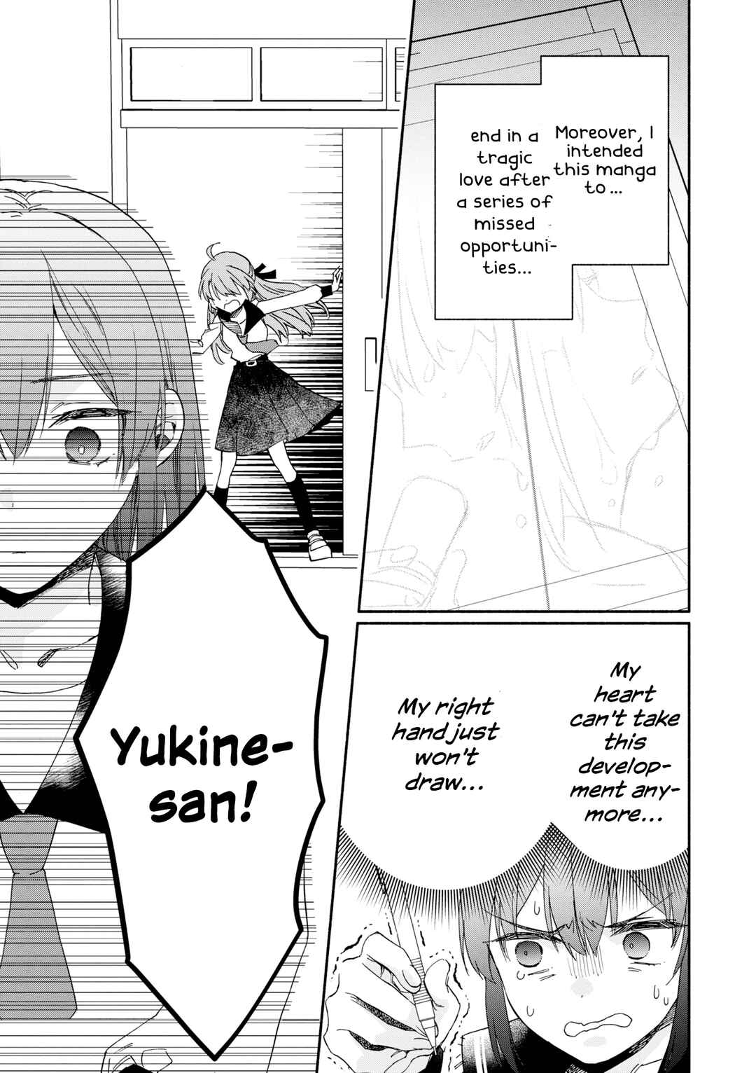 Page 25 Chapter 4 Tonari no Seki ga Sukina Hito Datta Gakusei Yuri Anthology