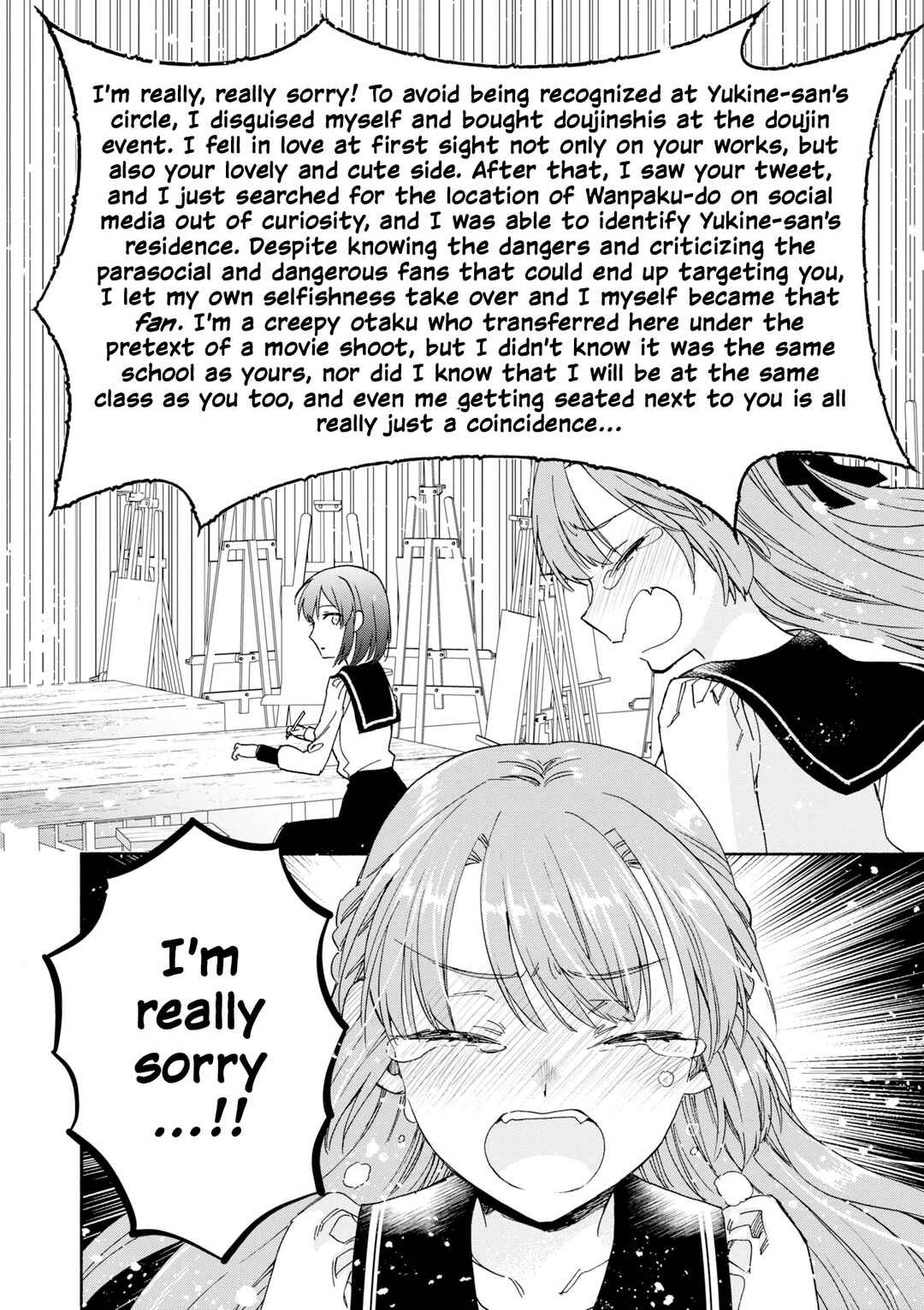 Page 26 Chapter 4 Tonari no Seki ga Sukina Hito Datta Gakusei Yuri Anthology