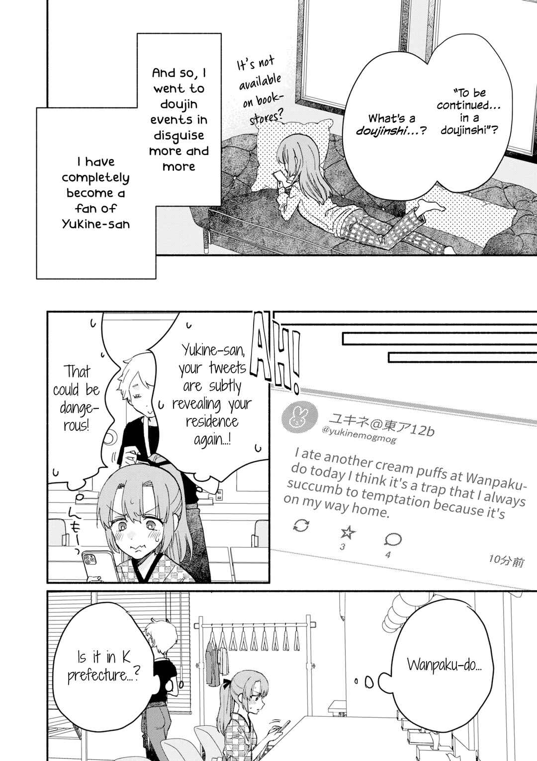 Page 8 Chapter 4 Tonari no Seki ga Sukina Hito Datta Gakusei Yuri Anthology