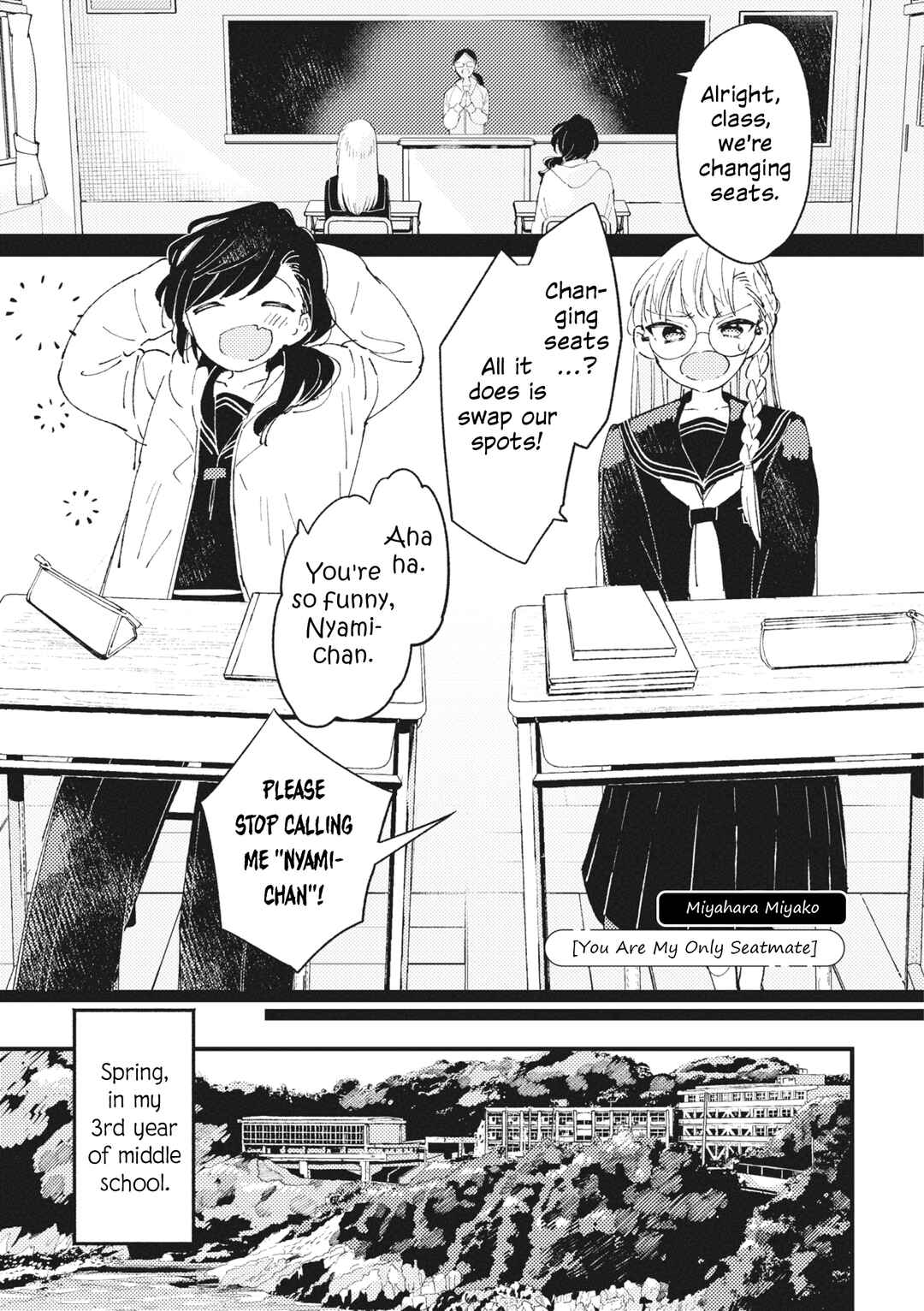 Page 1 Chapter 8 Tonari no Seki ga Sukina Hito Datta Gakusei Yuri Anthology