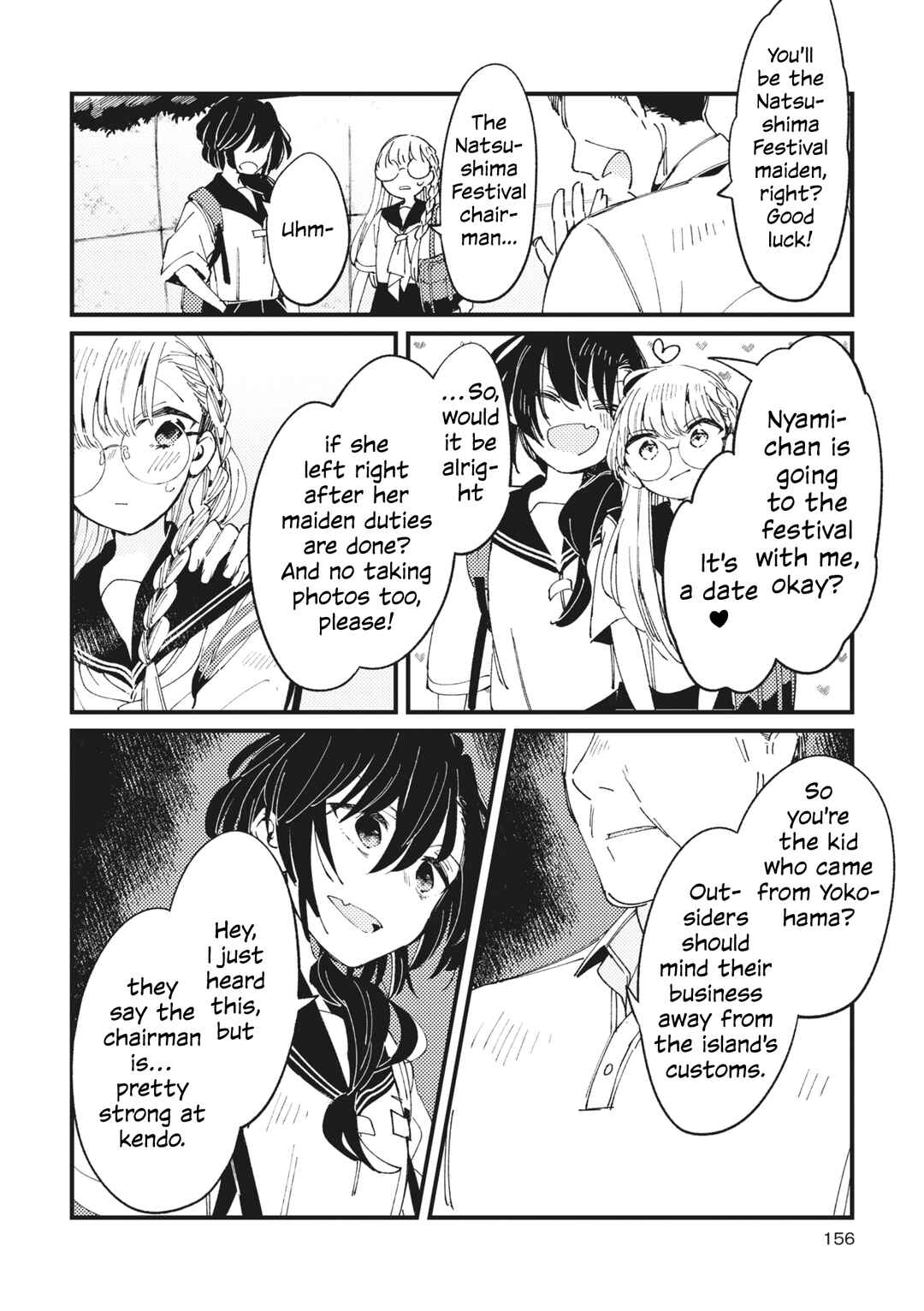Page 10 Chapter 8 Tonari no Seki ga Sukina Hito Datta Gakusei Yuri Anthology