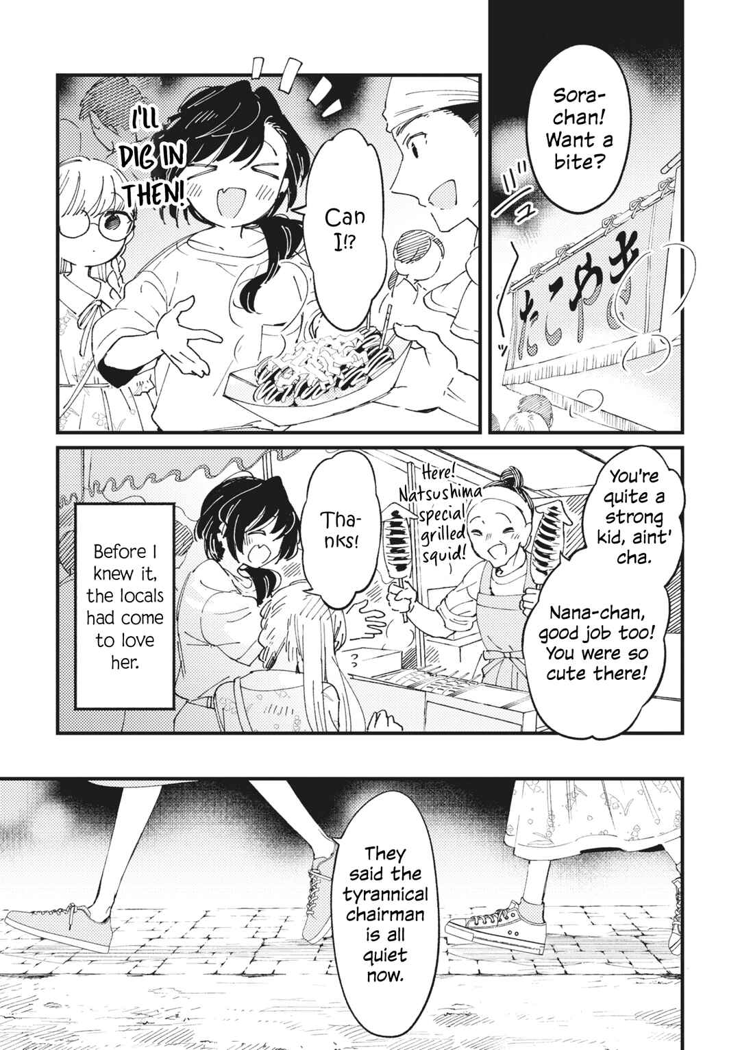 Page 15 Chapter 8 Tonari no Seki ga Sukina Hito Datta Gakusei Yuri Anthology