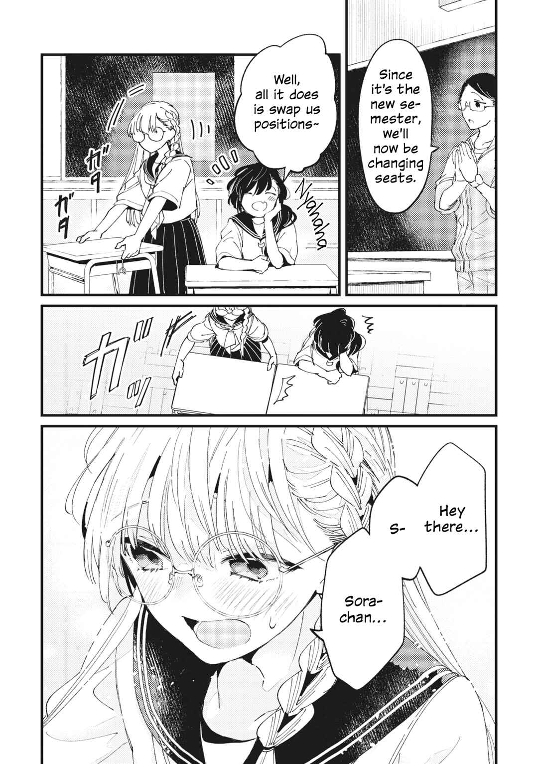 Page 18 Chapter 8 Tonari no Seki ga Sukina Hito Datta Gakusei Yuri Anthology