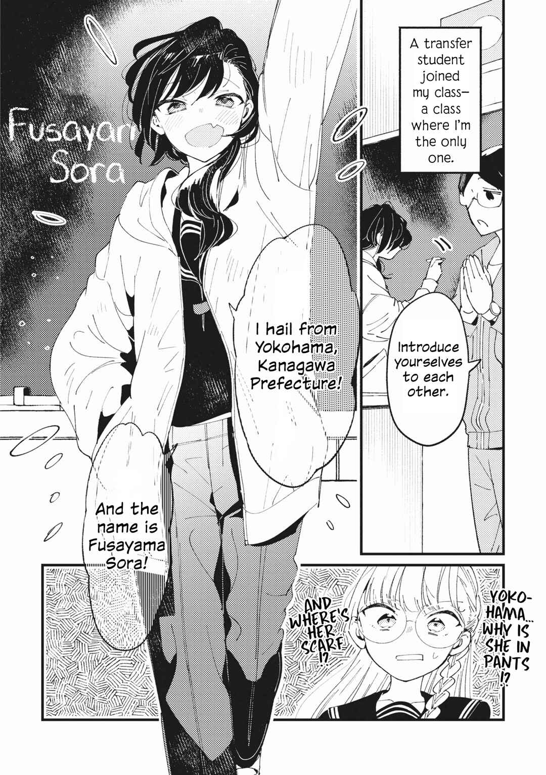 Page 2 Chapter 8 Tonari no Seki ga Sukina Hito Datta Gakusei Yuri Anthology