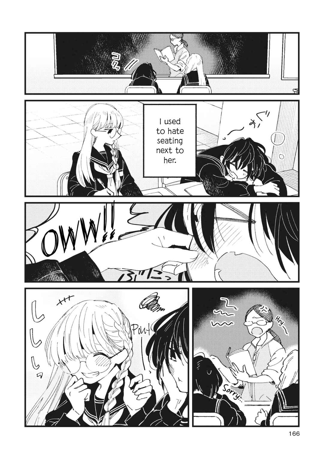 Page 20 Chapter 8 Tonari no Seki ga Sukina Hito Datta Gakusei Yuri Anthology