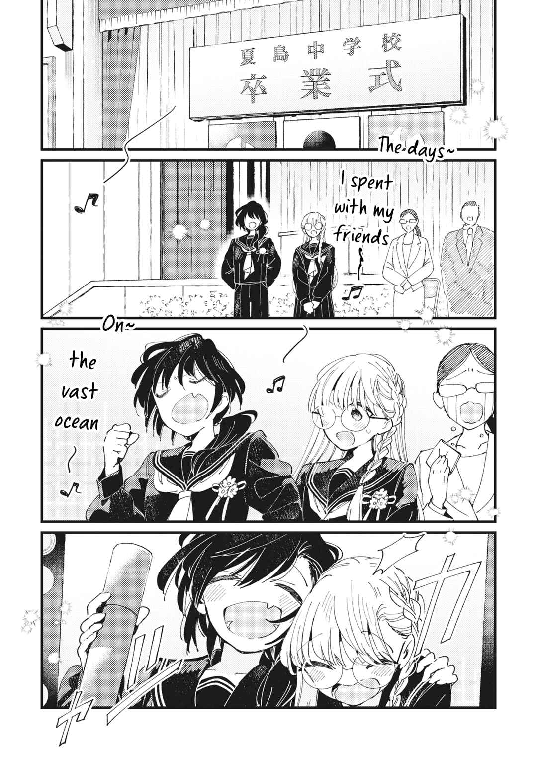 Page 25 Chapter 8 Tonari no Seki ga Sukina Hito Datta Gakusei Yuri Anthology