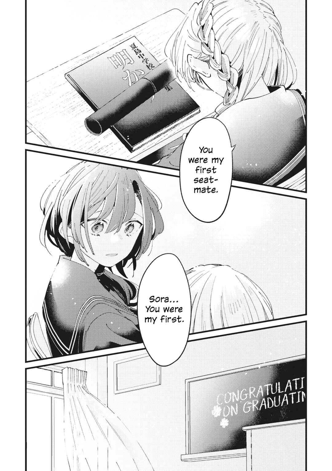 Page 27 Chapter 8 Tonari no Seki ga Sukina Hito Datta Gakusei Yuri Anthology