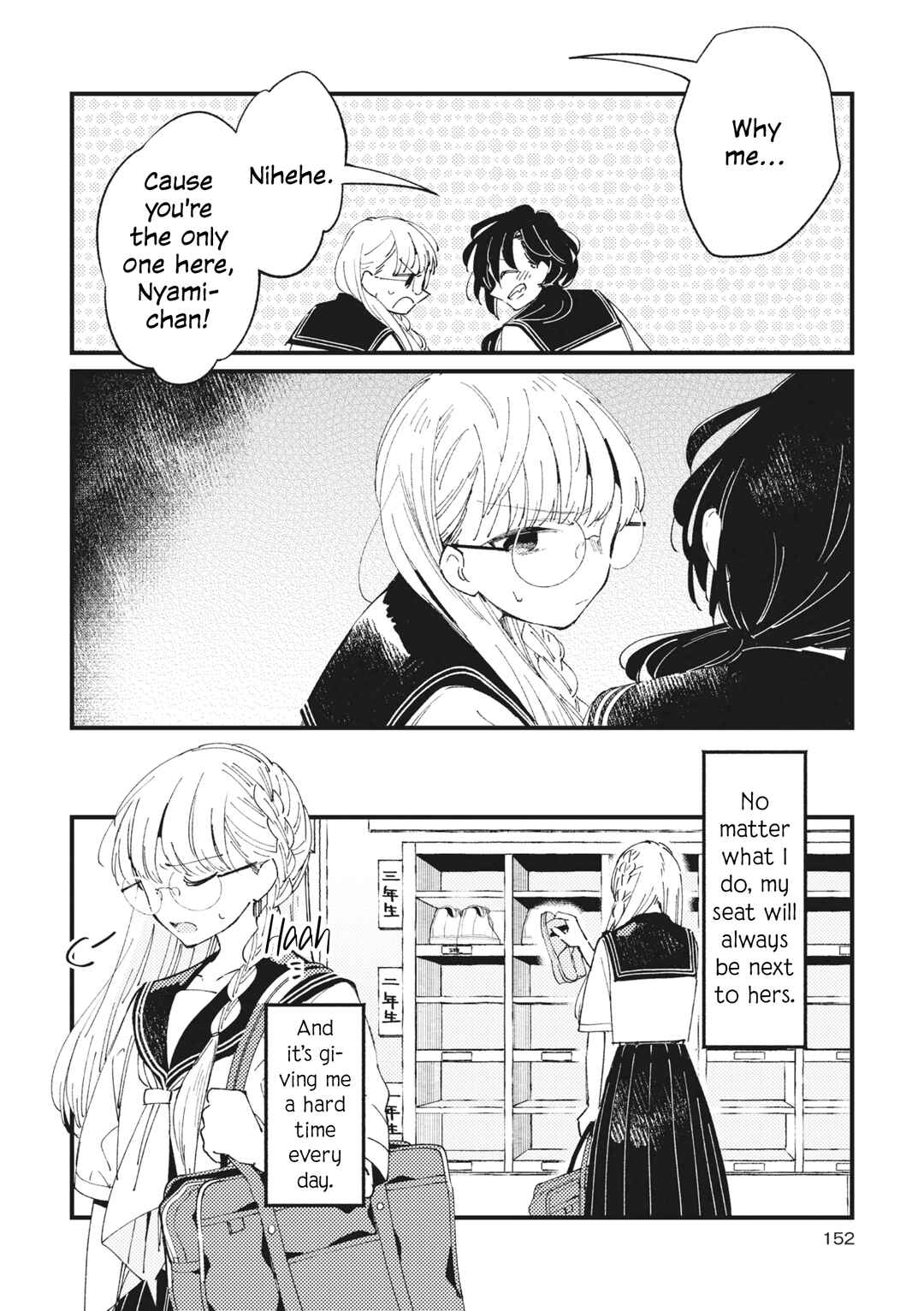 Page 6 Chapter 8 Tonari no Seki ga Sukina Hito Datta Gakusei Yuri Anthology