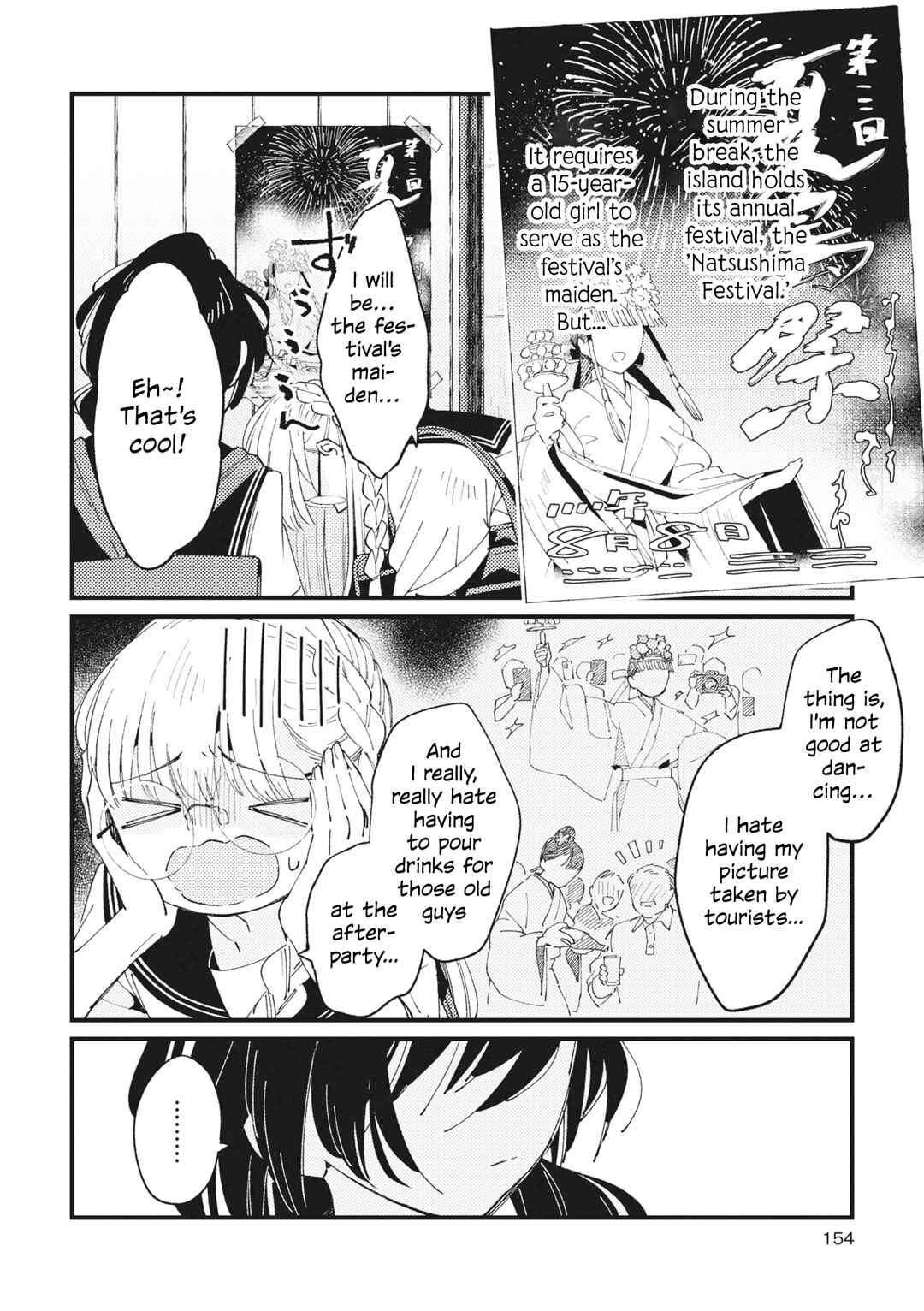 Page 8 Chapter 8 Tonari no Seki ga Sukina Hito Datta Gakusei Yuri Anthology