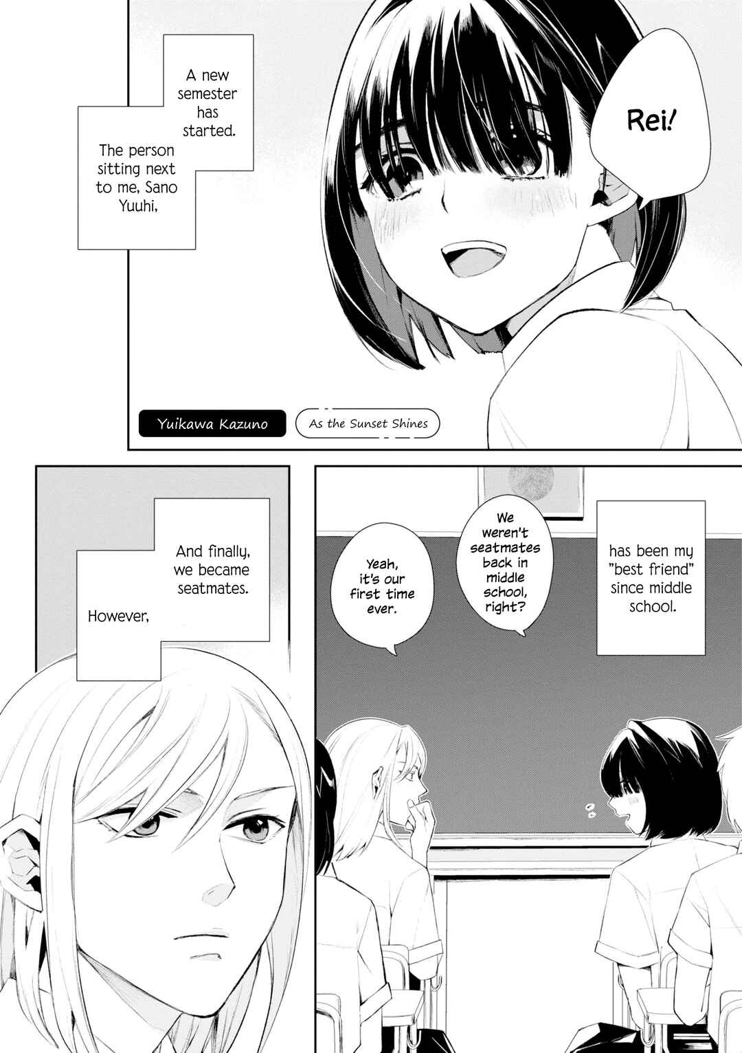 Page 1 Chapter 7 Tonari no Seki ga Sukina Hito Datta Gakusei Yuri Anthology