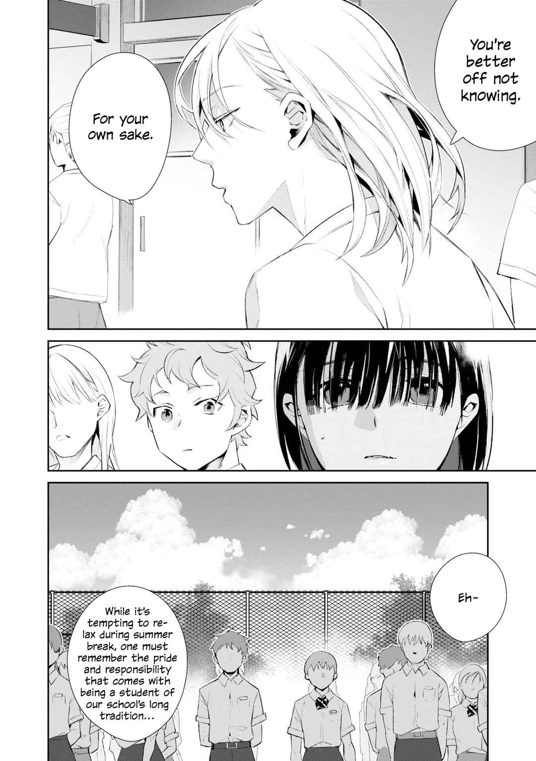 Page 16 Chapter 7 Tonari no Seki ga Sukina Hito Datta Gakusei Yuri Anthology