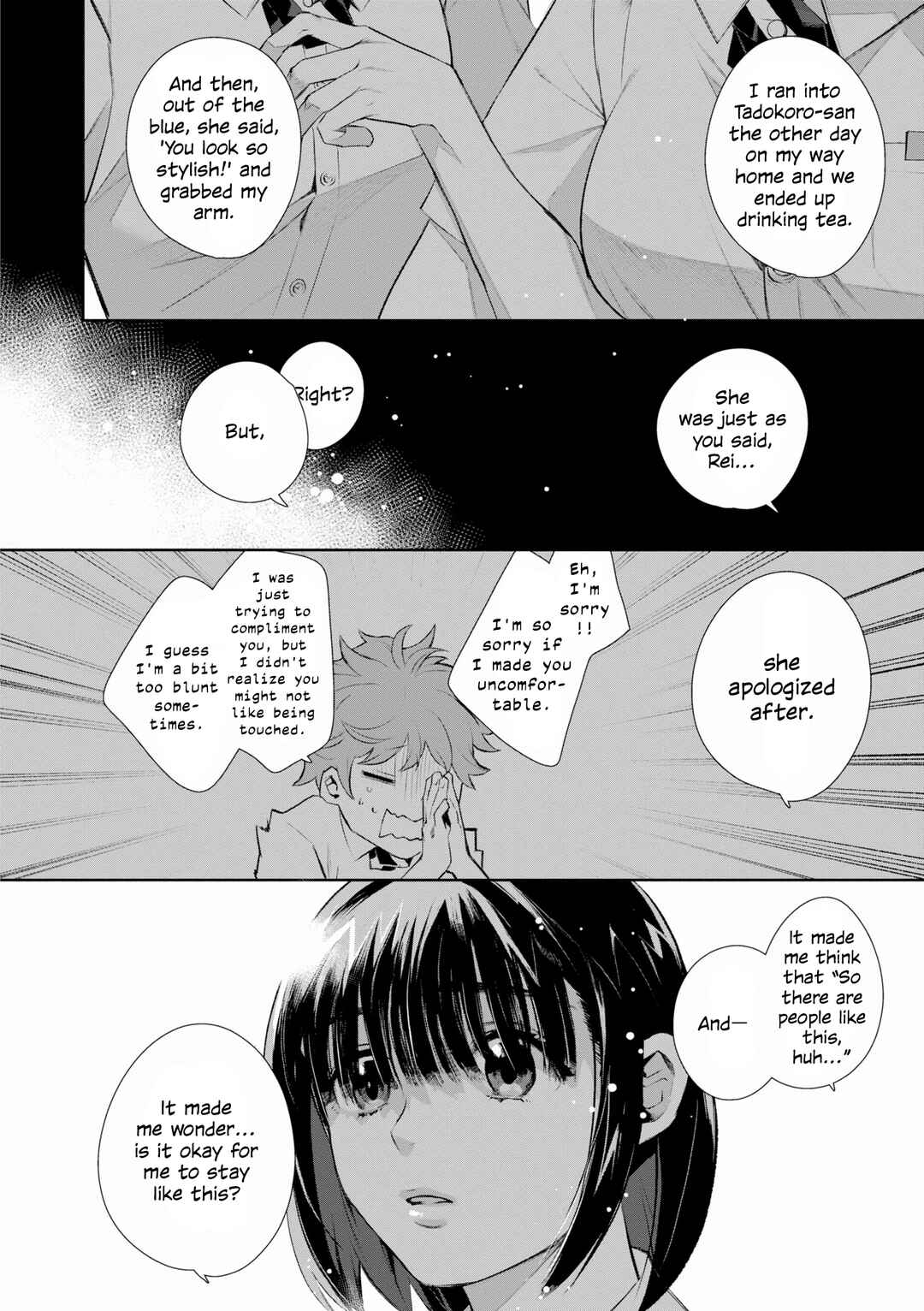 Page 22 Chapter 7 Tonari no Seki ga Sukina Hito Datta Gakusei Yuri Anthology
