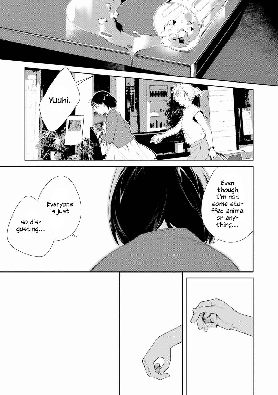 Page 7 Chapter 7 Tonari no Seki ga Sukina Hito Datta Gakusei Yuri Anthology