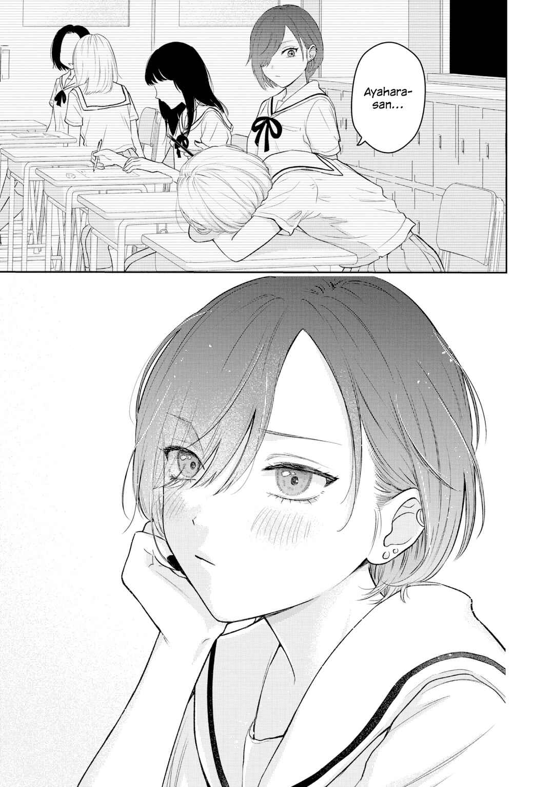 Page 19 Chapter 5 Tonari no Seki ga Sukina Hito Datta Gakusei Yuri Anthology