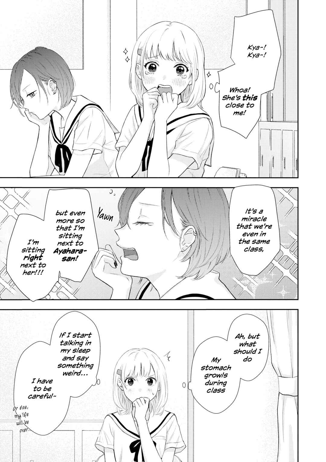 Page 3 Chapter 5 Tonari no Seki ga Sukina Hito Datta Gakusei Yuri Anthology