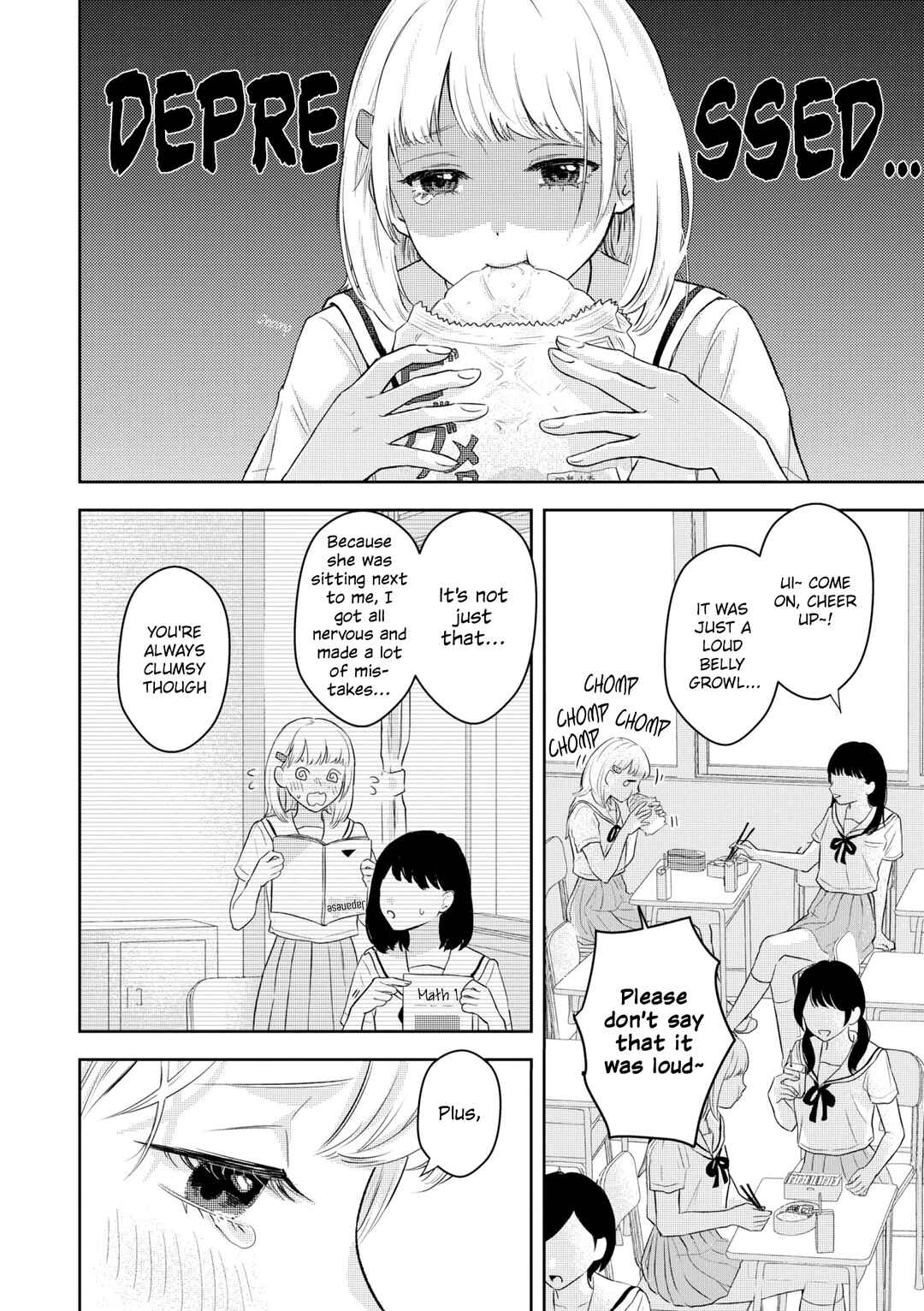 Page 6 Chapter 5 Tonari no Seki ga Sukina Hito Datta Gakusei Yuri Anthology