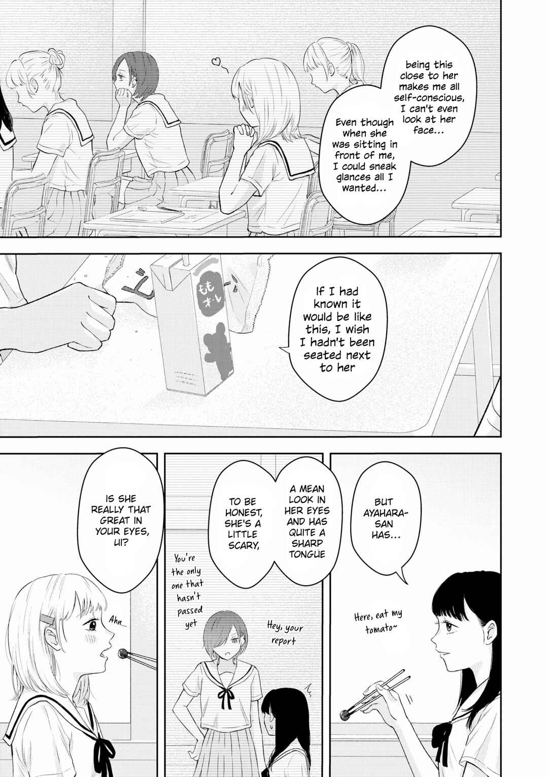 Page 7 Chapter 5 Tonari no Seki ga Sukina Hito Datta Gakusei Yuri Anthology