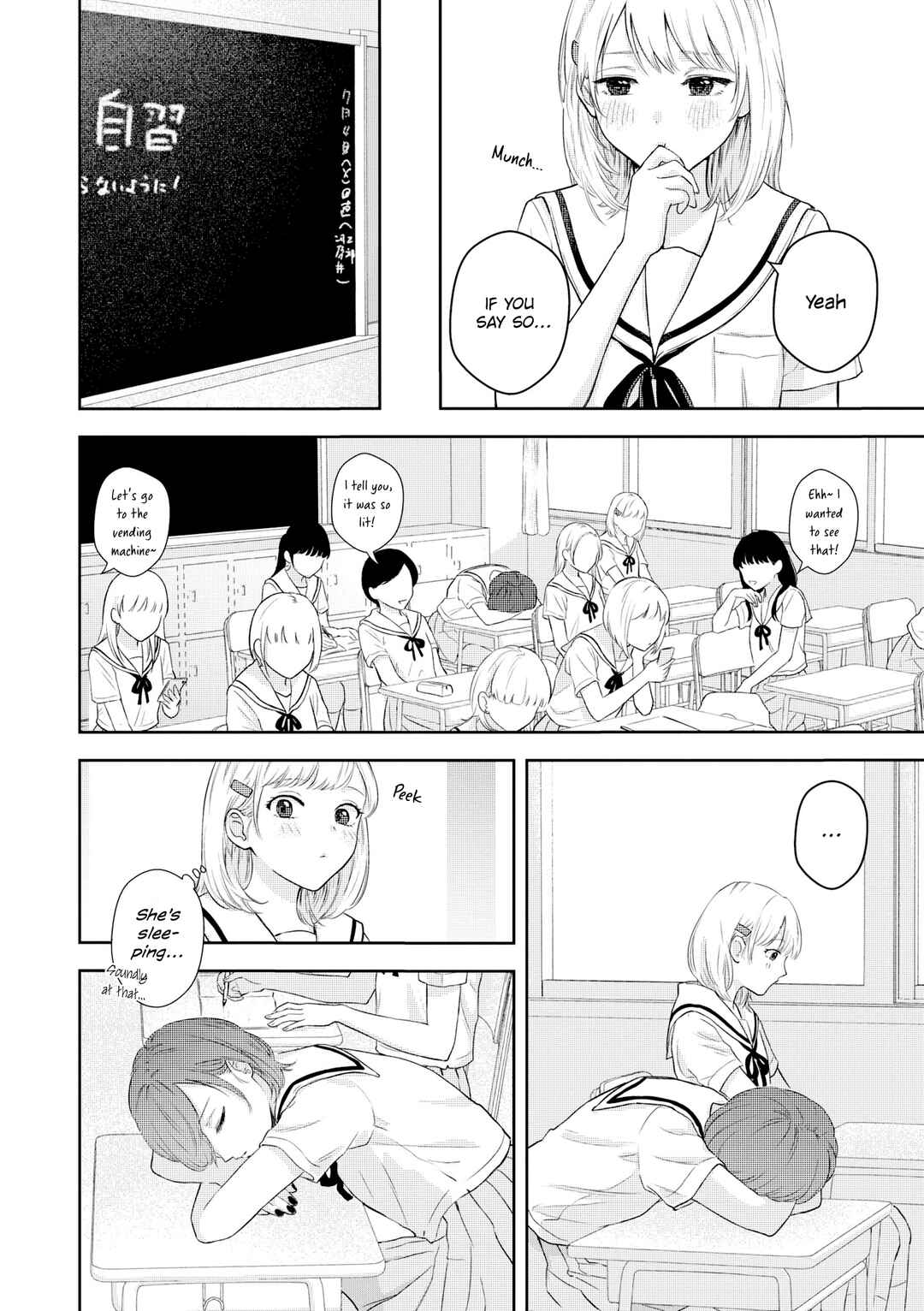 Page 8 Chapter 5 Tonari no Seki ga Sukina Hito Datta Gakusei Yuri Anthology