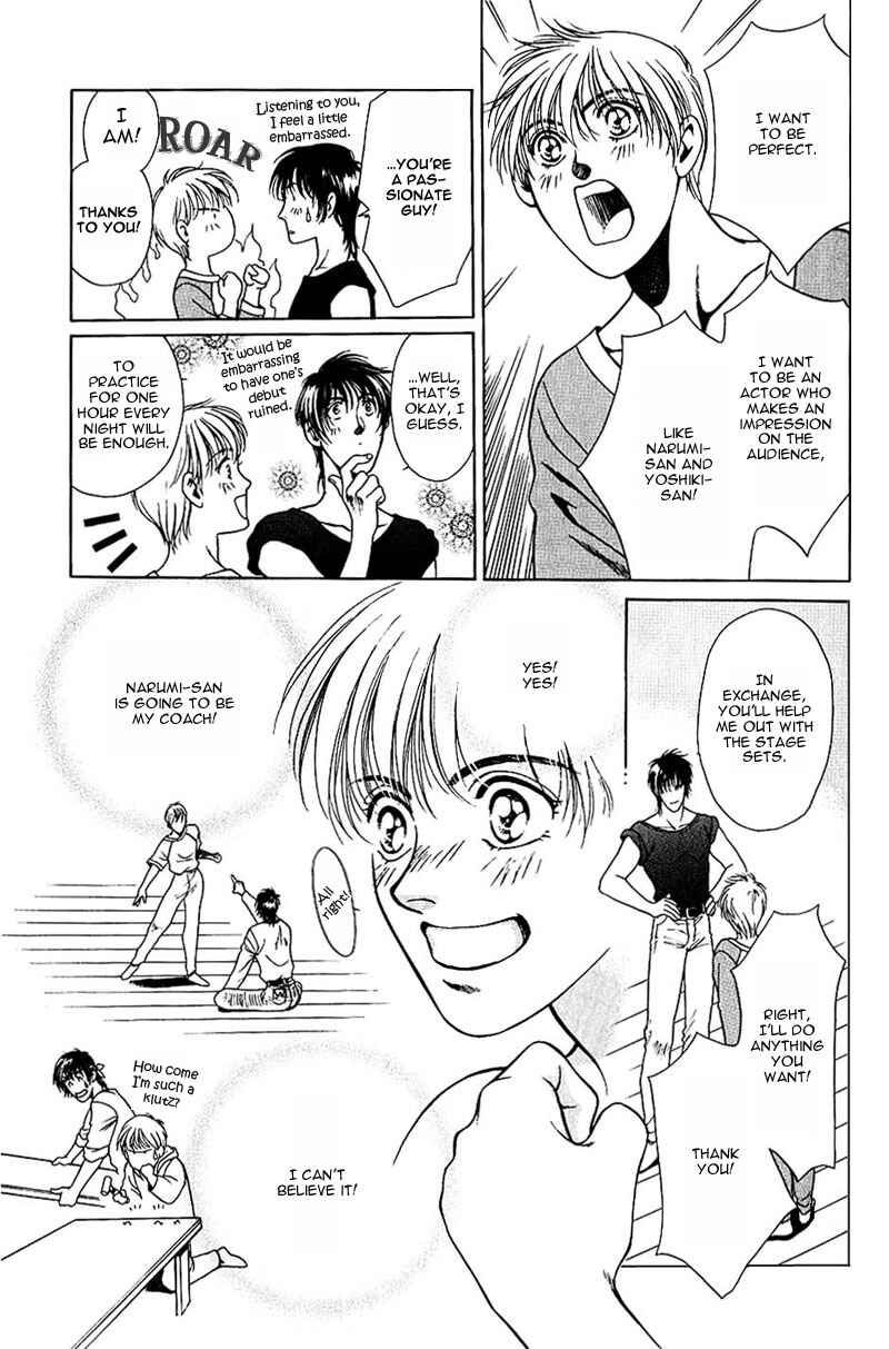 Page 15 Chapter 3 Ill do it Tonight!