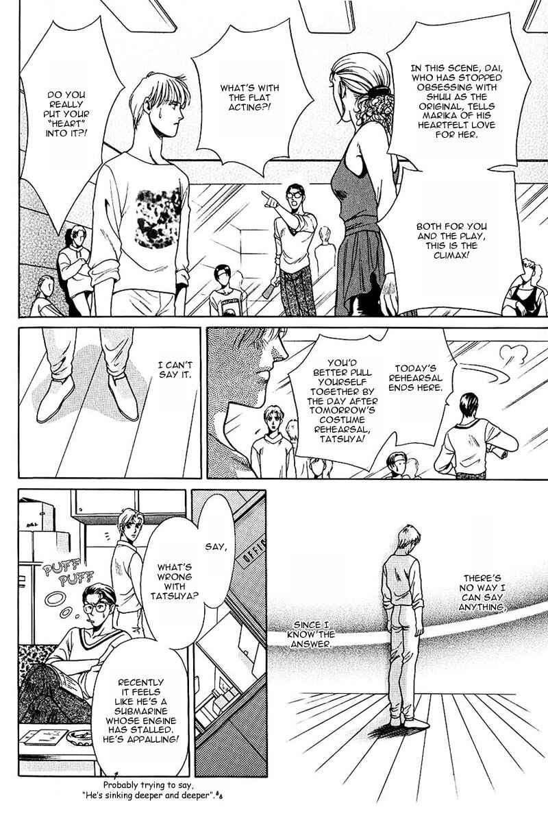Page 22 Chapter 3 Ill do it Tonight!