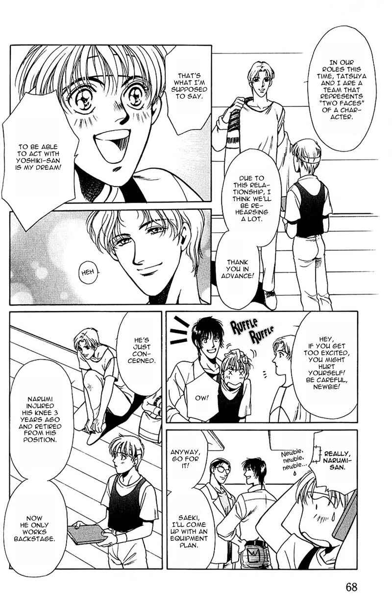 Page 8 Chapter 3 Ill do it Tonight!
