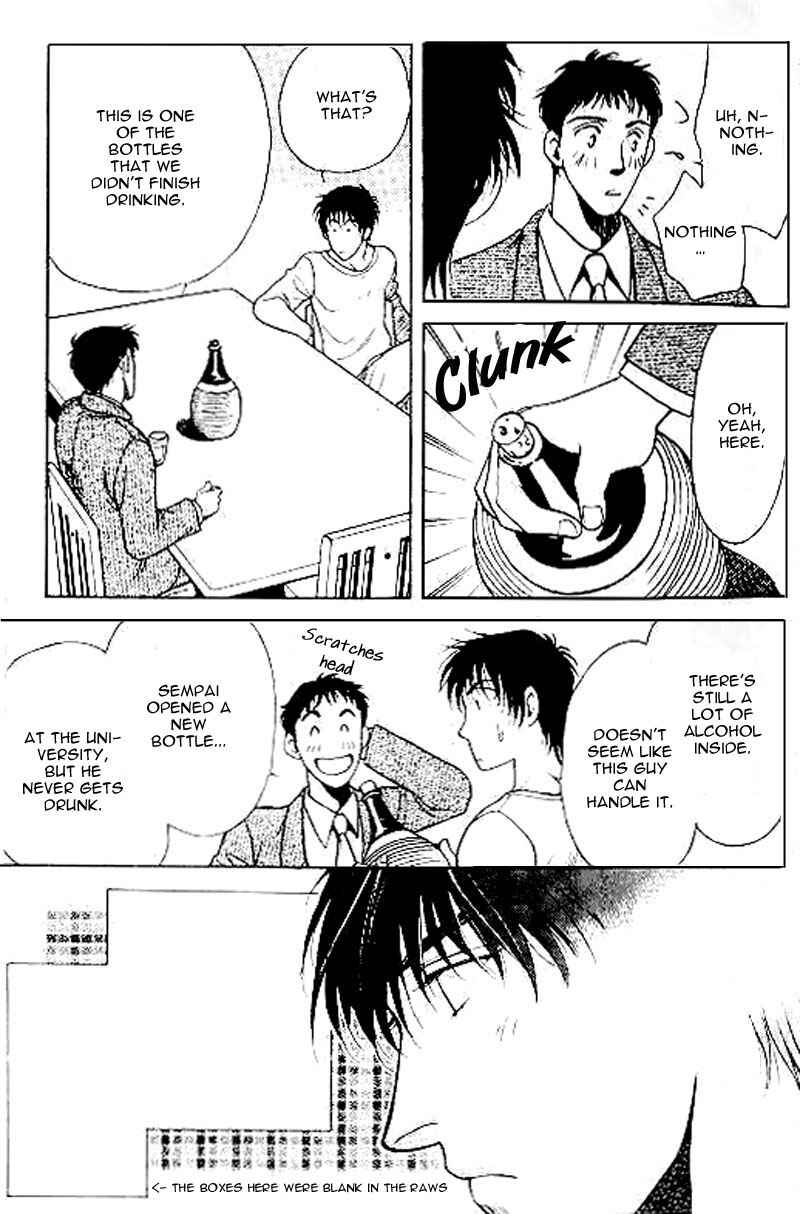 Page 9 Chapter 2 Ill do it Tonight!