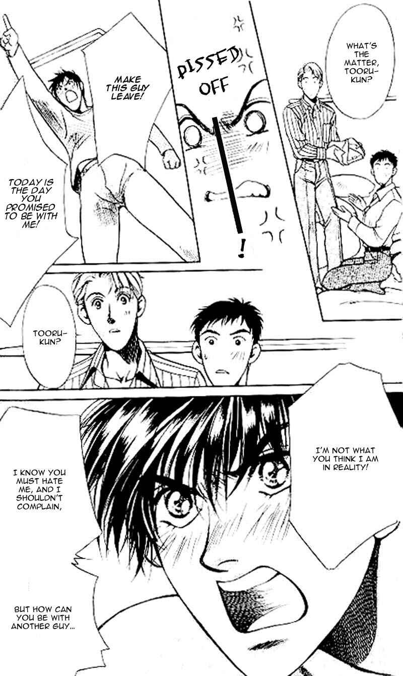 Page 14 Chapter 2 Ill do it Tonight!