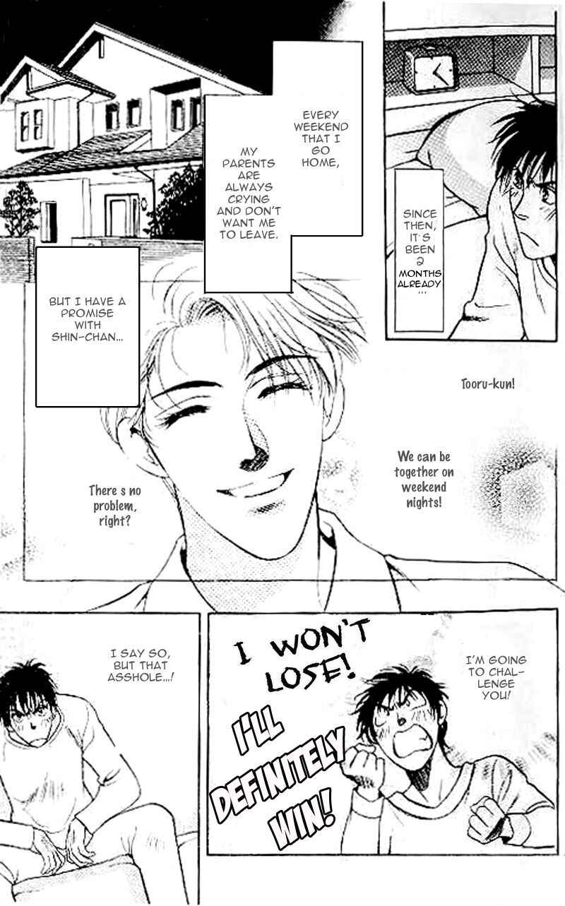 Page 5 Chapter 2 Ill do it Tonight!